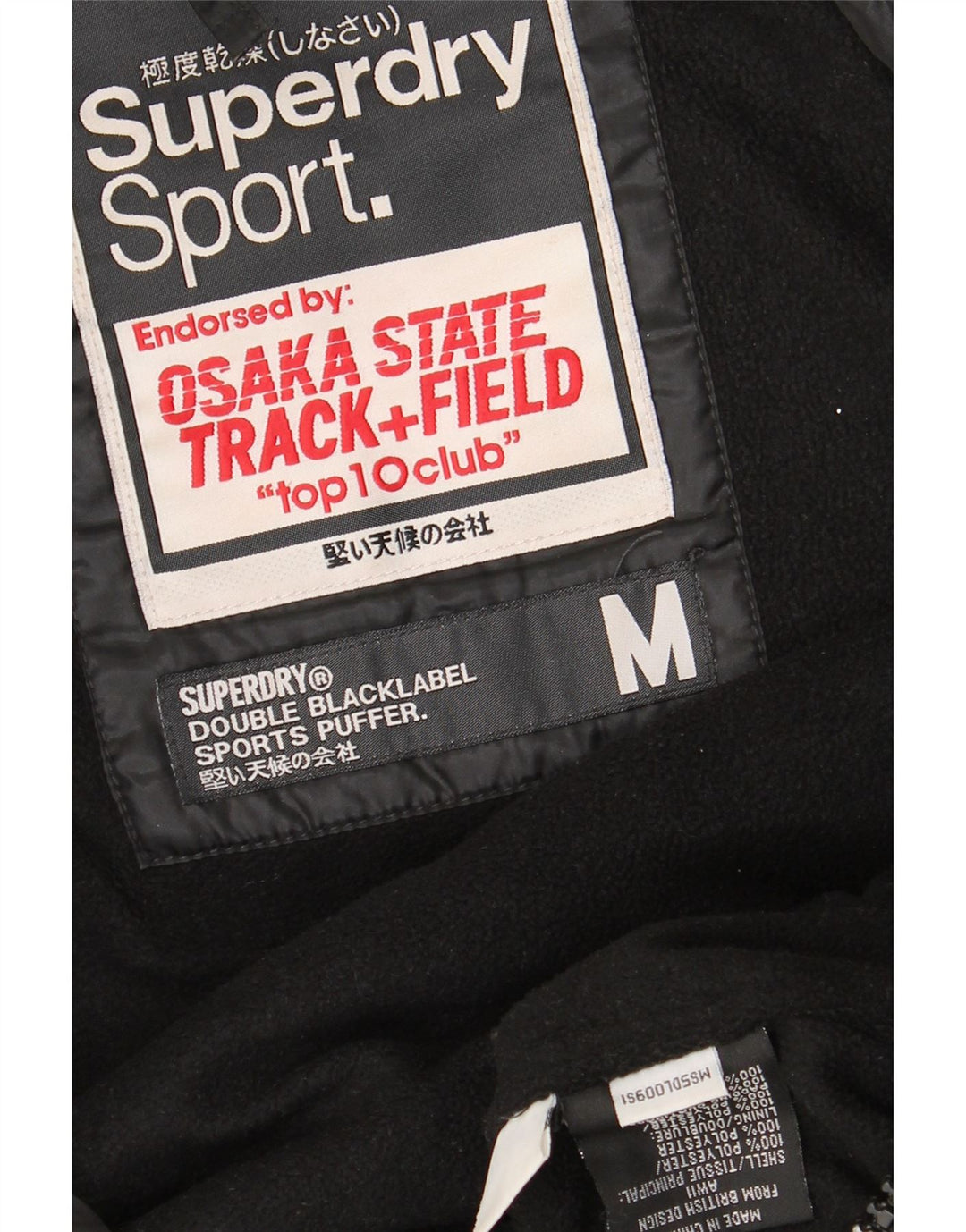 SUPERDRY Mens Graphic Hooded Padded Jacket UK 38 Medium Black Polyester