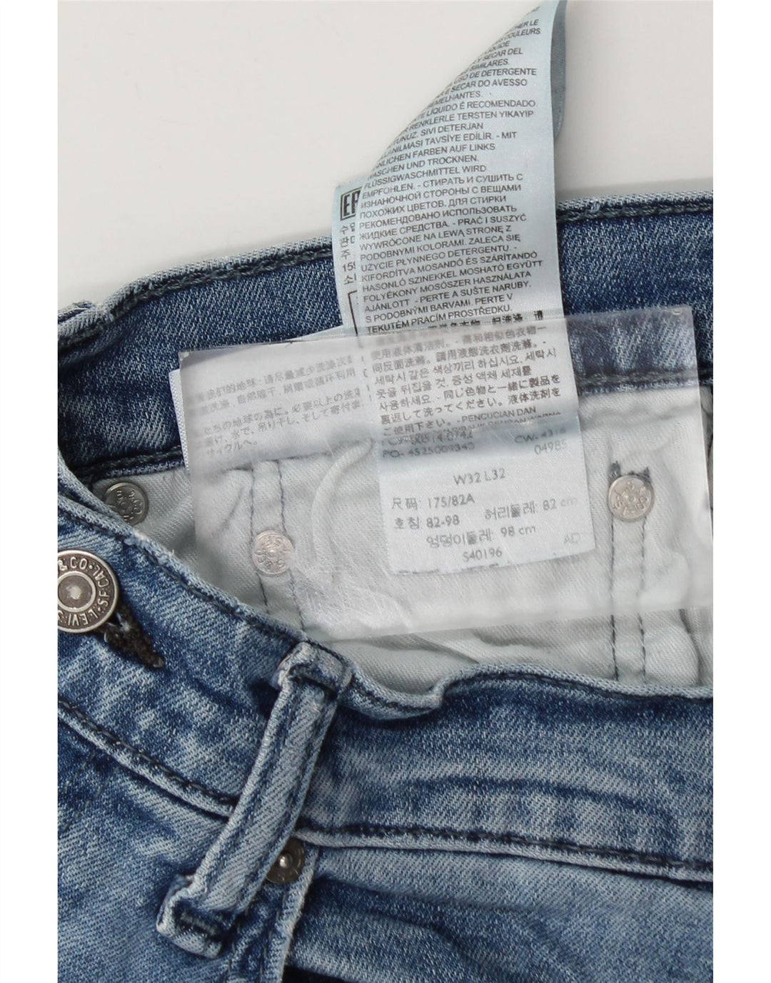Levi's Mens 511 Slim Jeans W32 L32 Blue Cotton