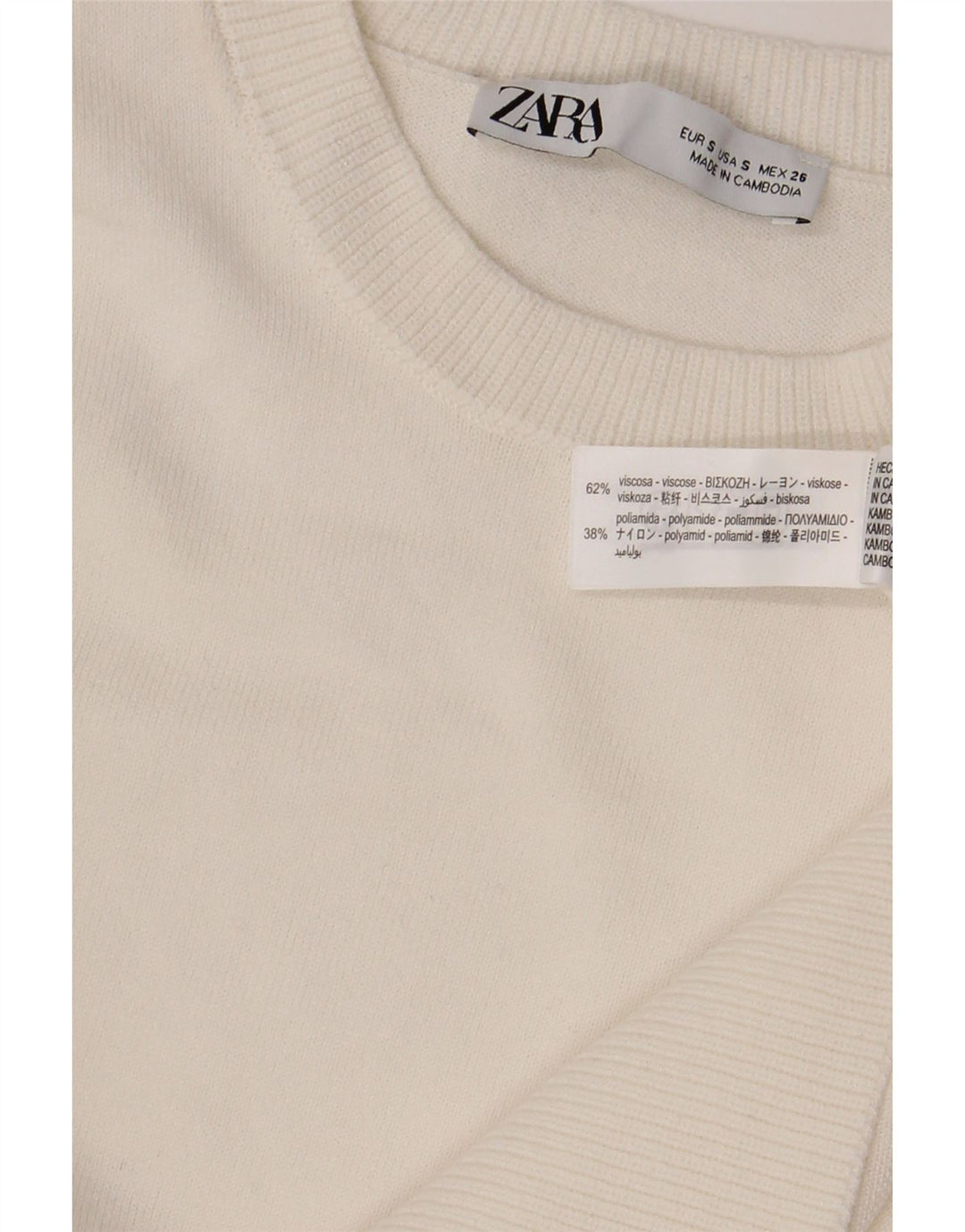 Zara Womens Crew Neck Jumper Sweater UK 10 Small White Viscose