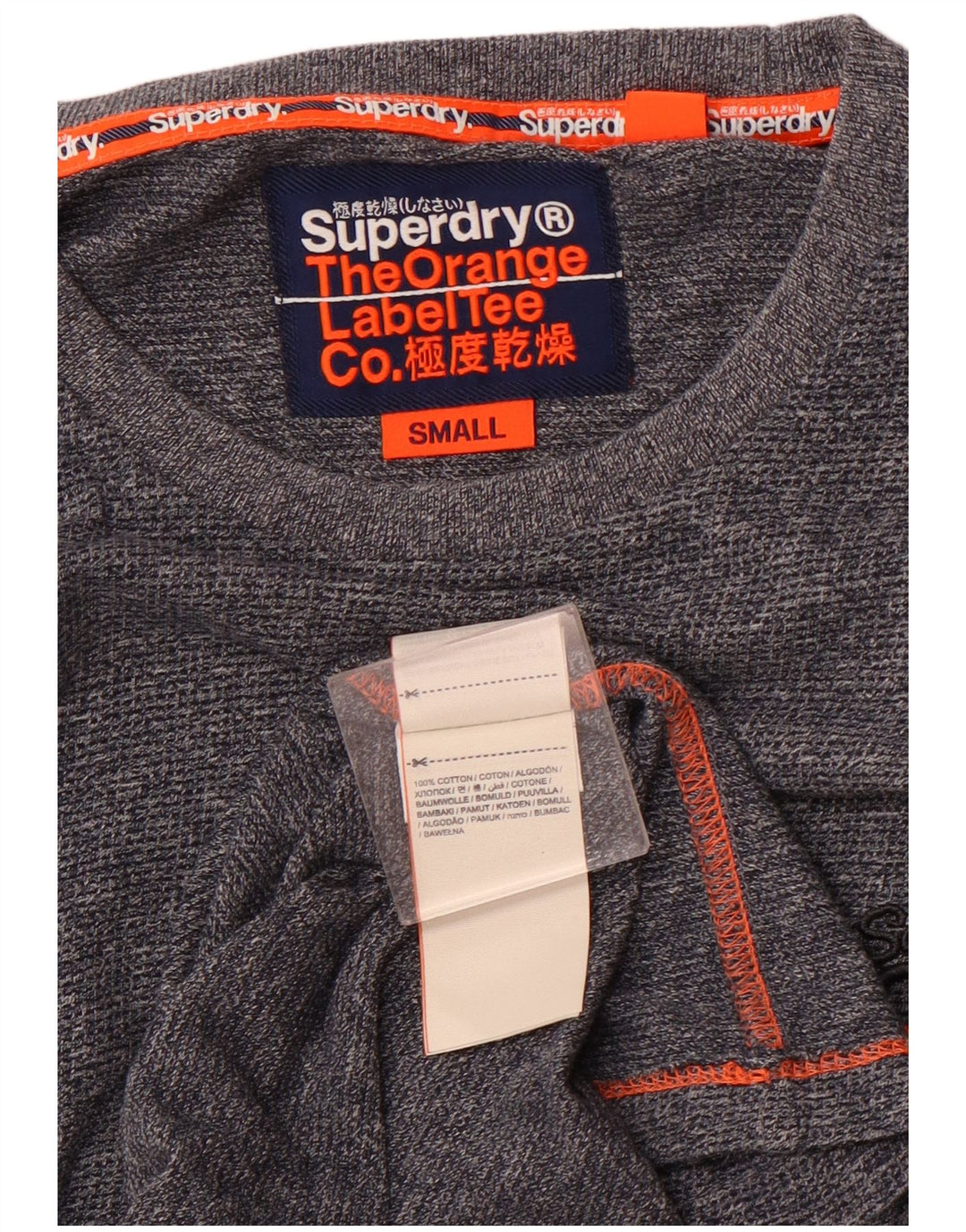 SUPERDRY Mens Top Long Sleeve Small Navy Blue Flecked Cotton