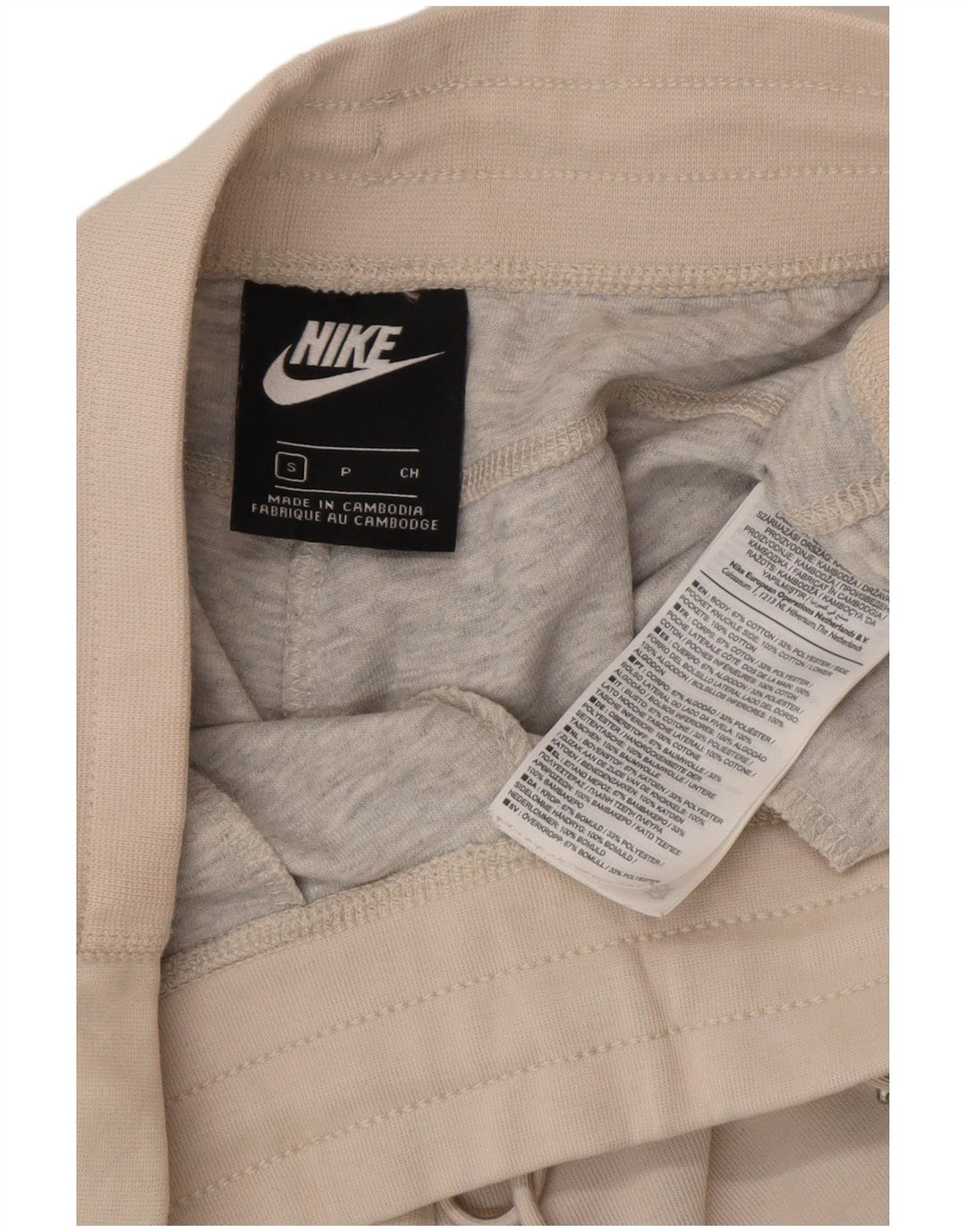 NIKE Mens Tracksuit Trousers Joggers Small  Beige Cotton