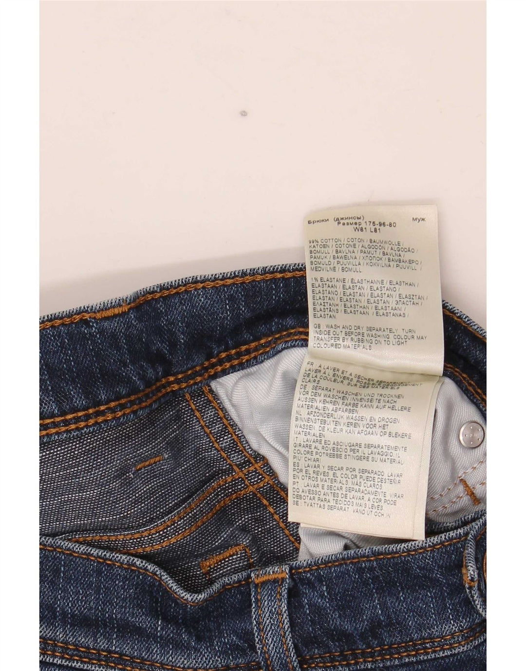 Wrangler Mens Texas Slim Jeans W32 L32 Blue Cotton