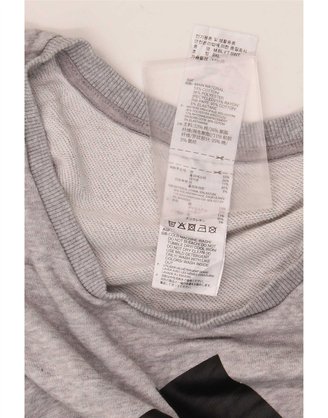 Adidas Mens Graphic Sweatshirt Jumper 3XL Grey Flecked Cotton