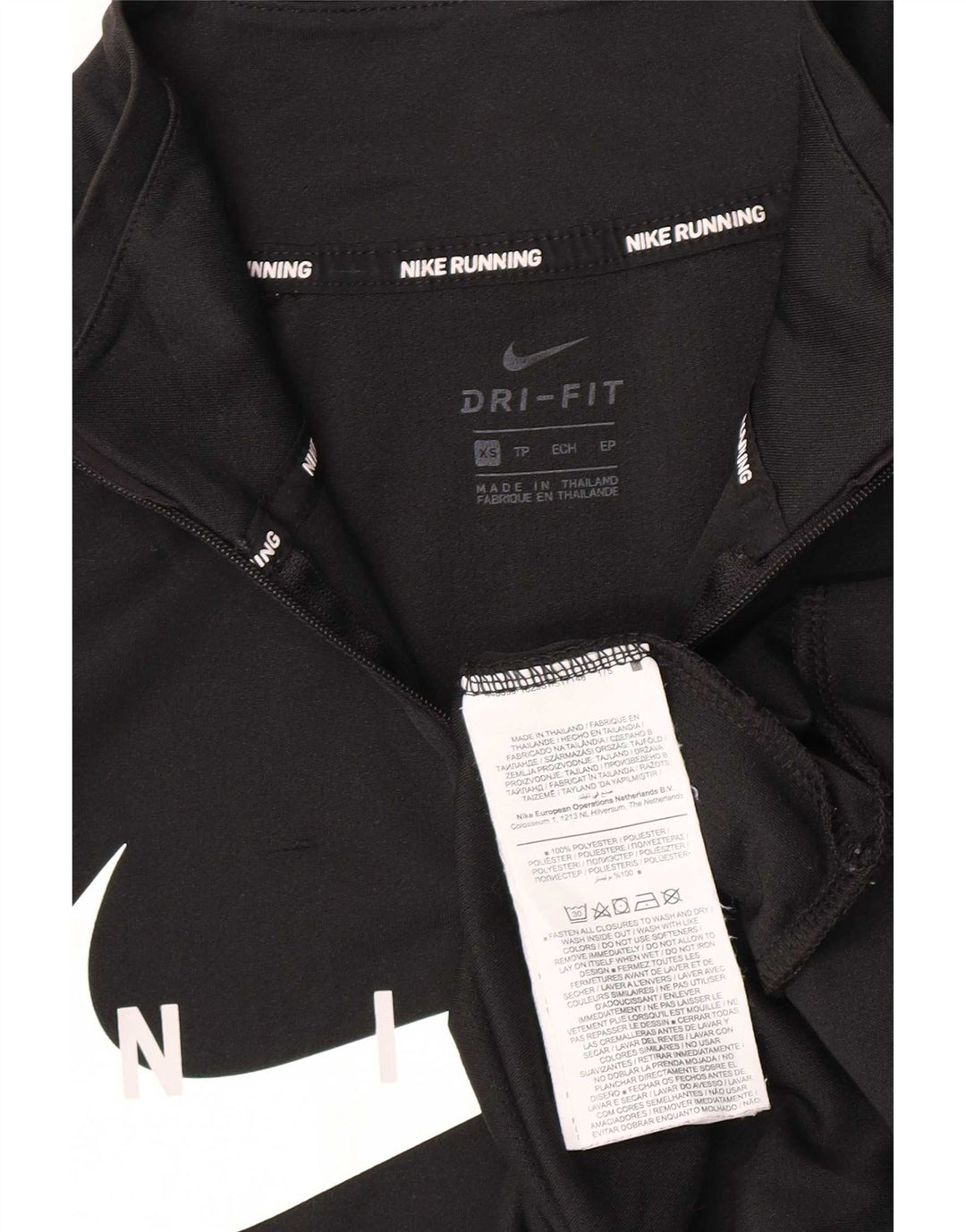 Nike Mens Zip Neck Graphic Pullover Tracksuit Top XS Black Polyester