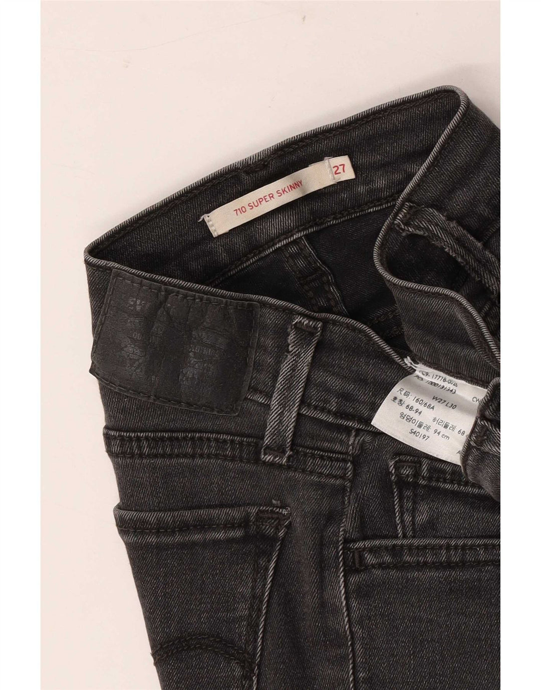 Levi's Womens 710 Super Skinny Jeans W27 L30 Black