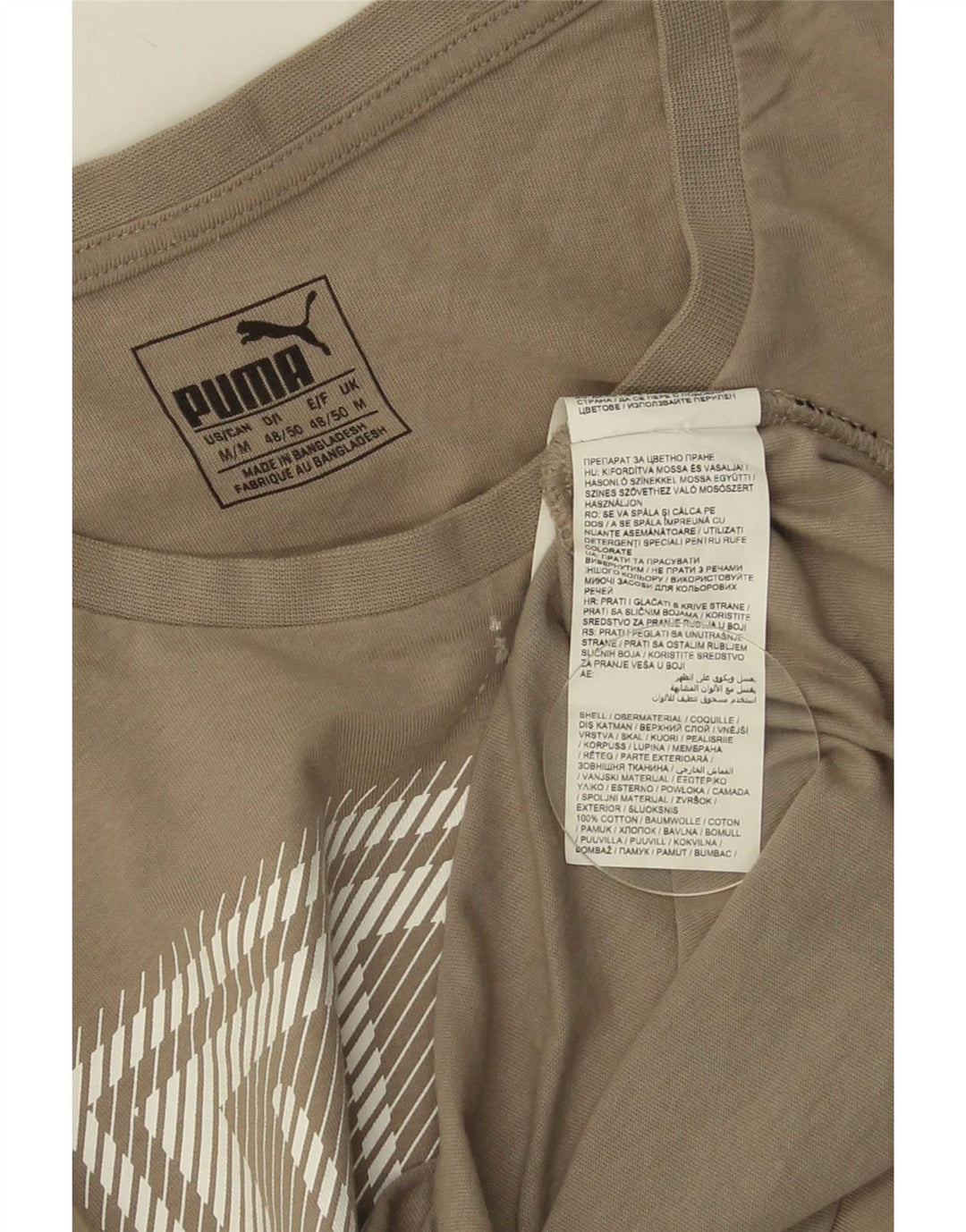 Puma Mens Graphic T-Shirt Top Medium Beige Cotton