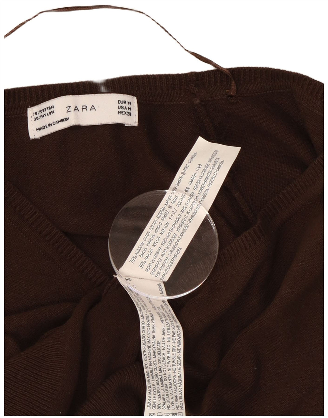 Zara Womens Cardigan Sweater UK 12 Medium Brown Cotton
