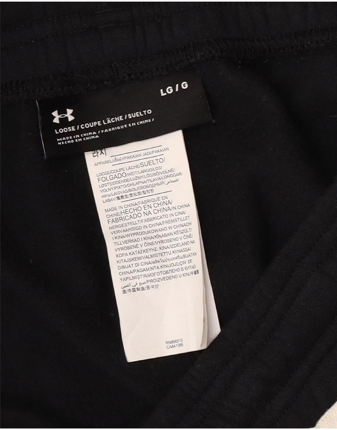 Under Armour Mens Graphic Tracksuit Trousers Joggers Large Navy Blue