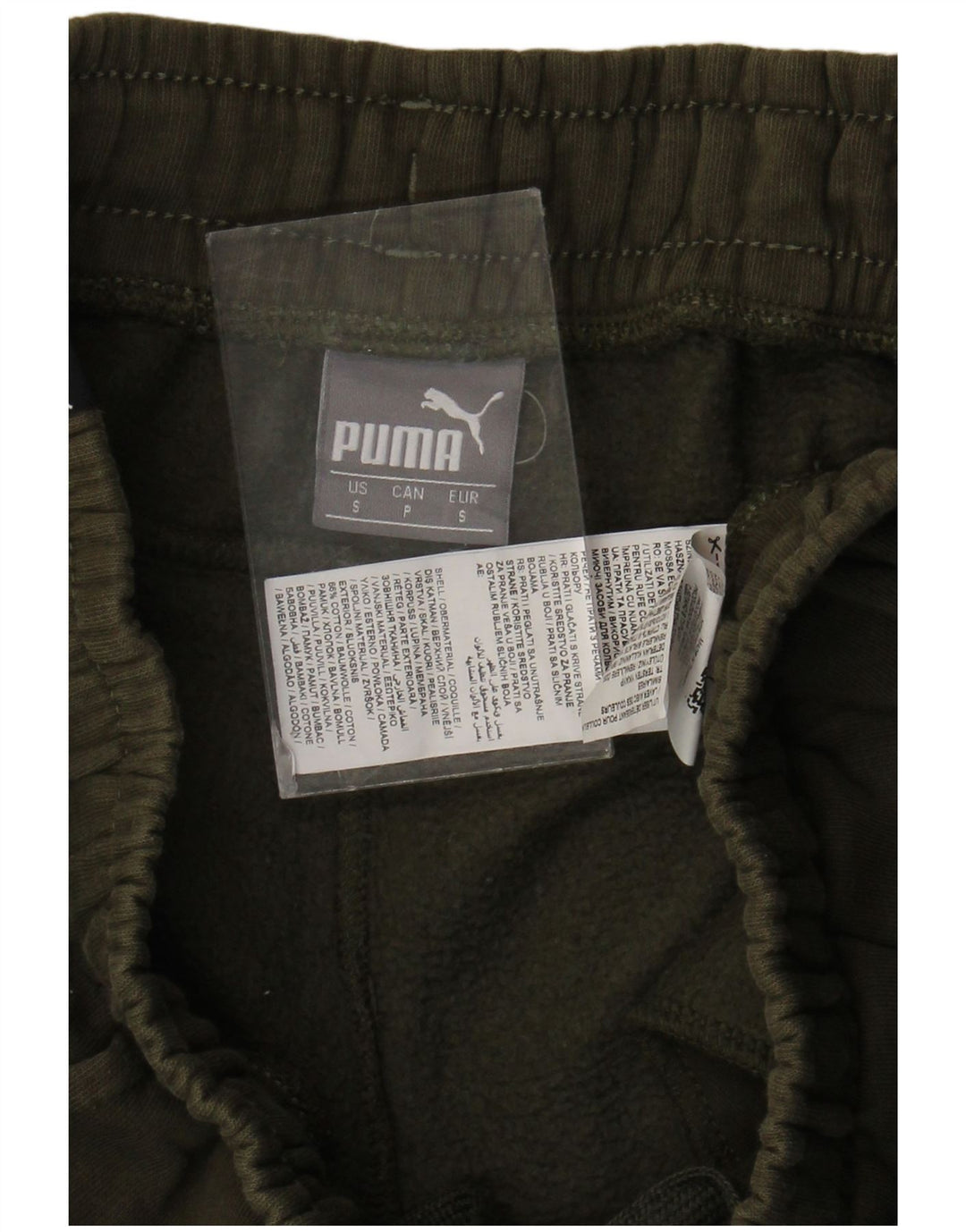 PUMA Mens Tracksuit Trousers Joggers Small  Khaki Cotton