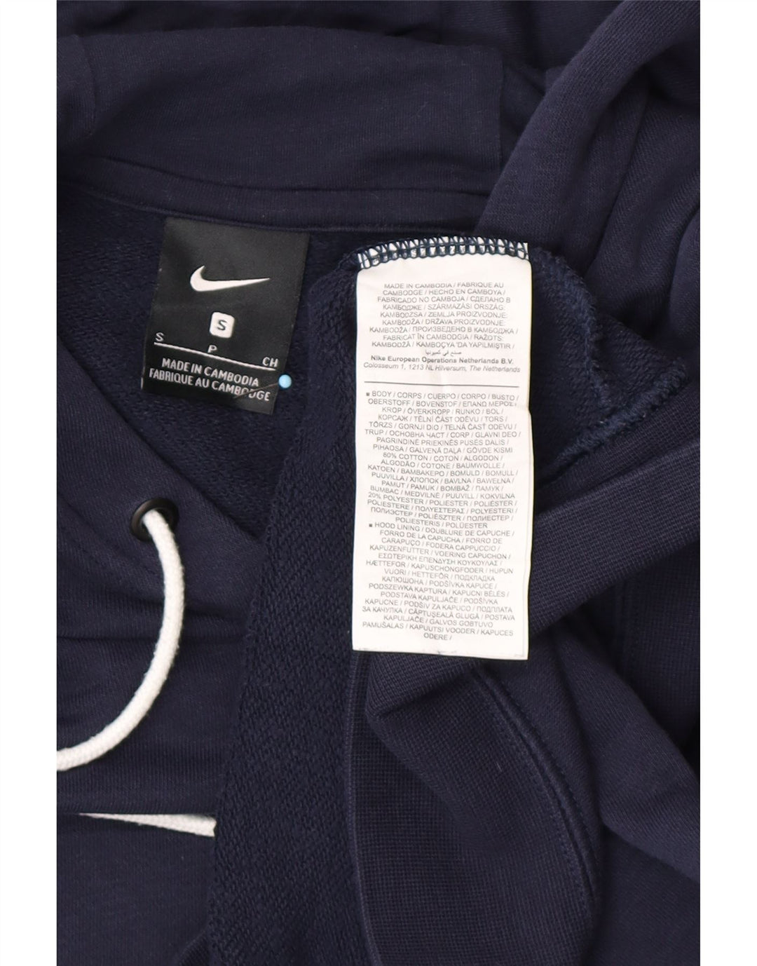 NIKE Mens Hoodie Jumper Small Navy Blue Cotton
