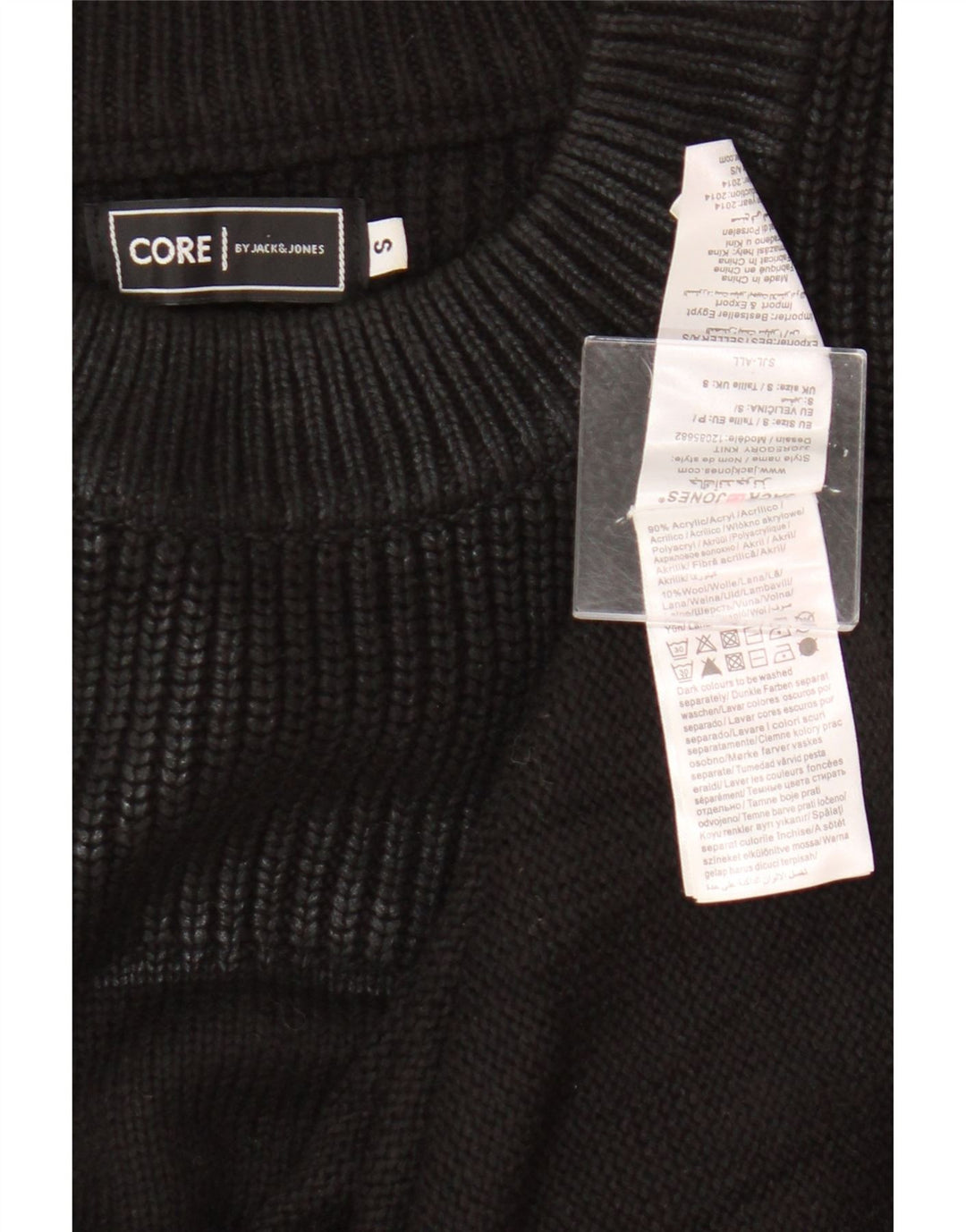 Jack & Jones Mens Crew Neck Jumper Sweater Small Black Acrylic