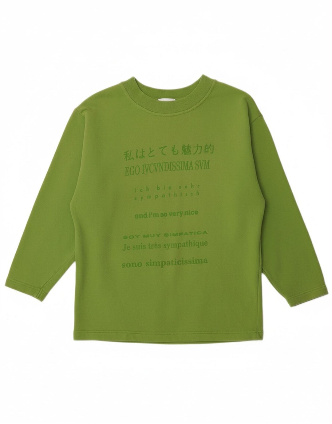 BENETTON Womens Graphic Oversized Sweatshirt Jumper UK 10 Small Green