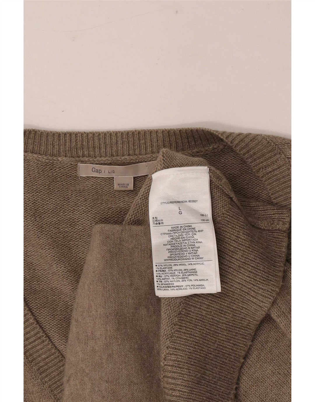 Gap Womens Cardigan Sweater UK 16 Large Brown Nylon