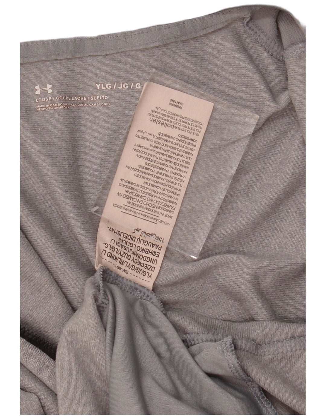 UNDER ARMOUR Boys Zip Hoodie Sweater 11-12 Years Large Grey Polyester