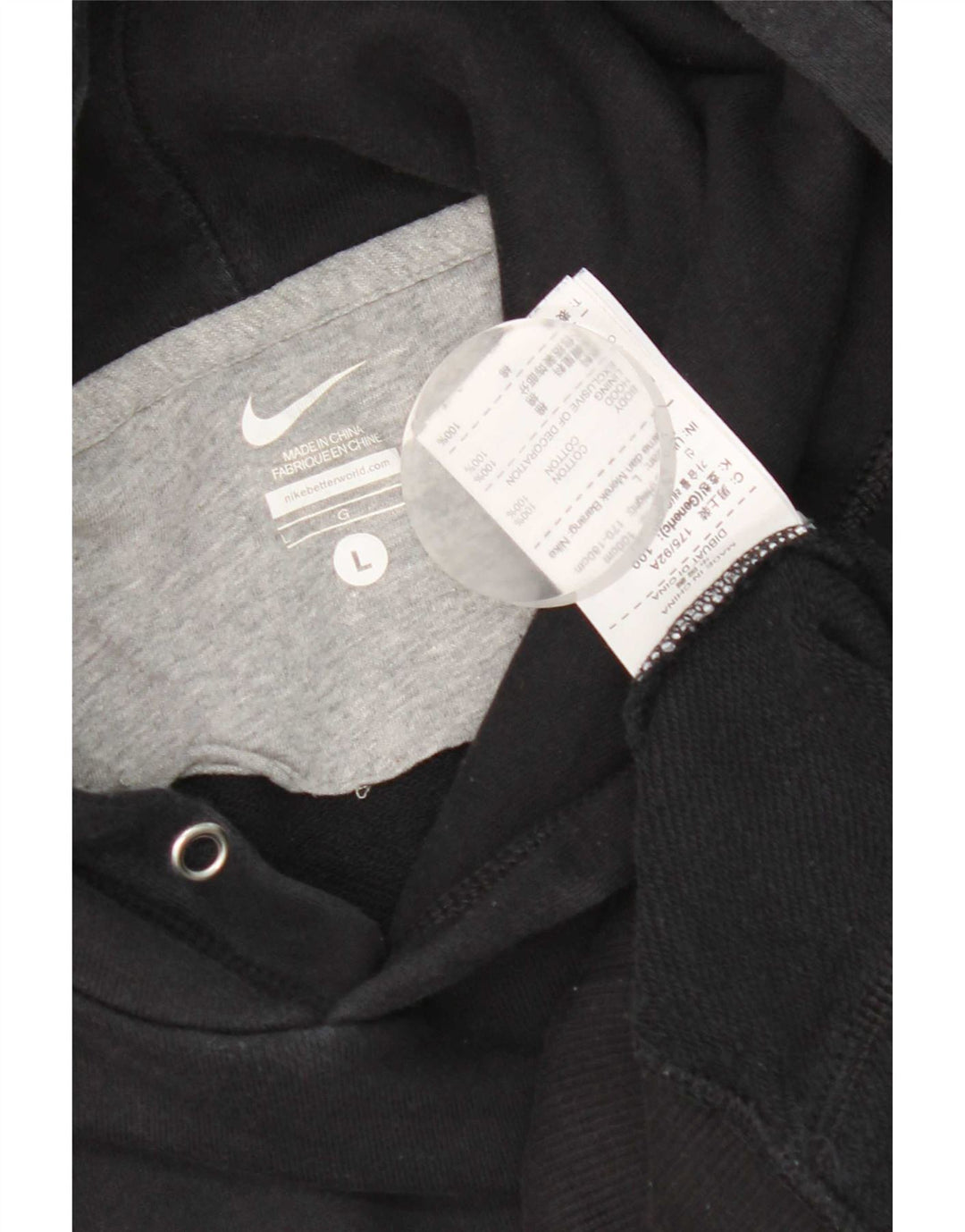 Nike Mens Hoodie Jumper Large Black Cotton