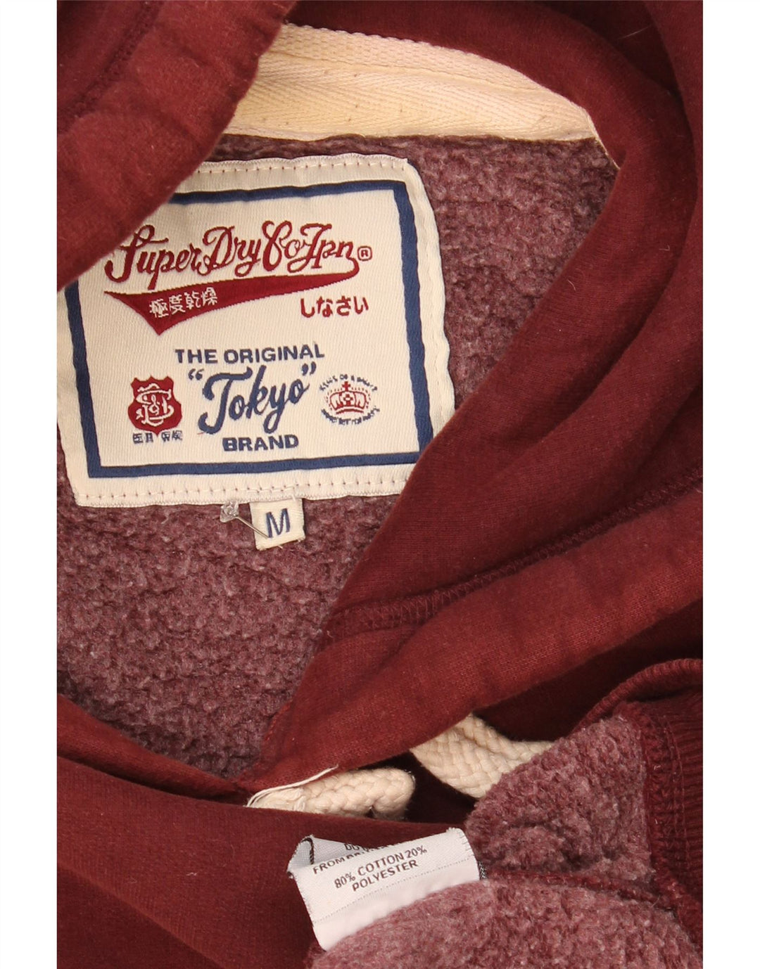 Superdry Mens Hoodie Jumper Medium Burgundy Cotton