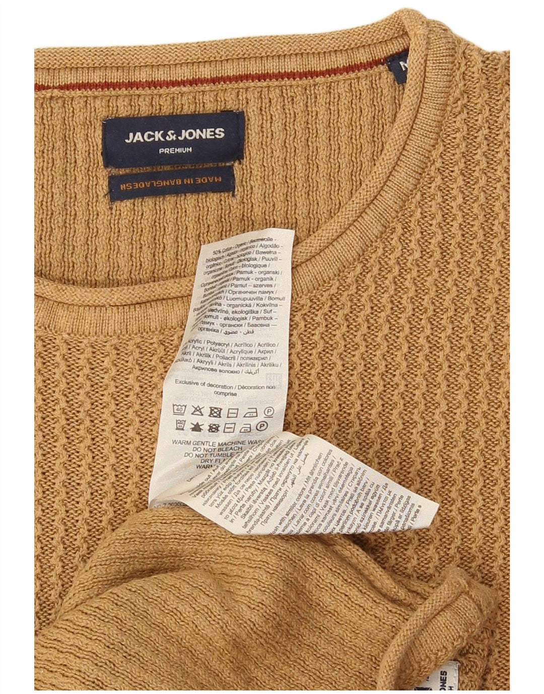 Jack & Jones Mens Crew Neck Jumper Sweater Medium Beige Cotton