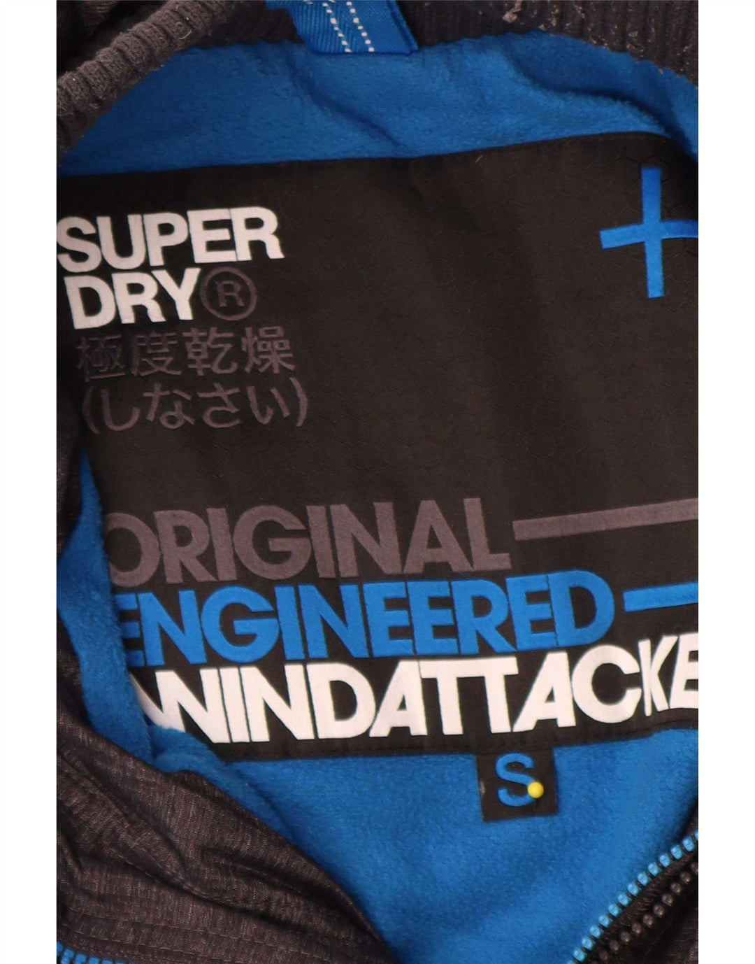 Superdry Mens Windattacker Windbreaker Jacket UK 36 Small Grey Nylon