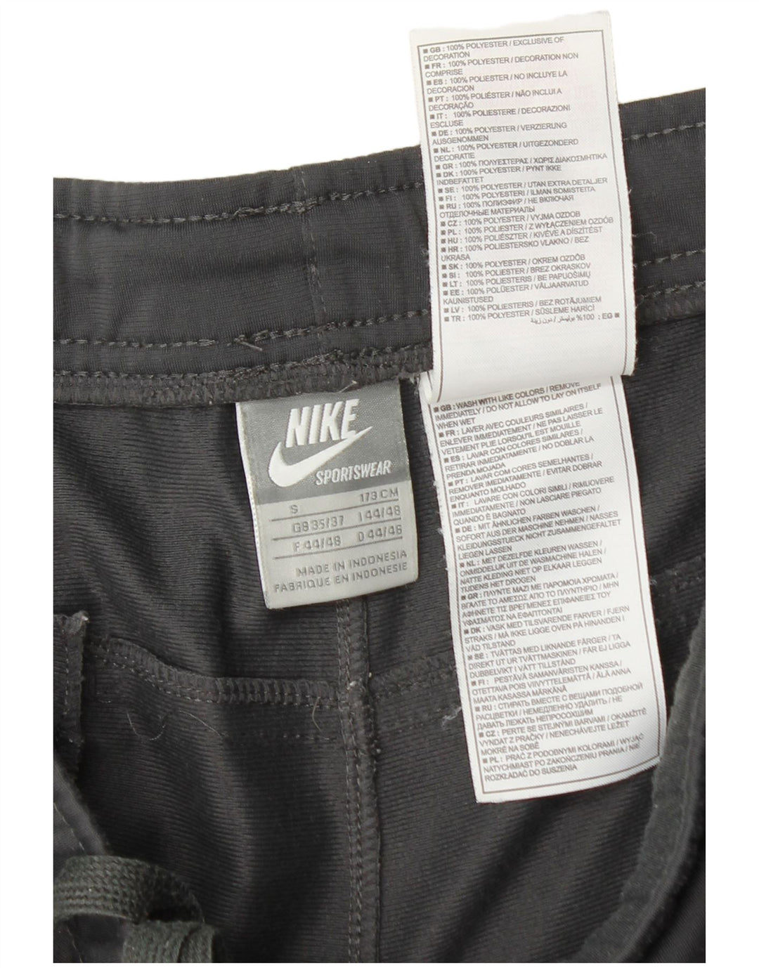 Nike Mens Tracksuit Trousers UK 35/37 Small Grey Polyester
