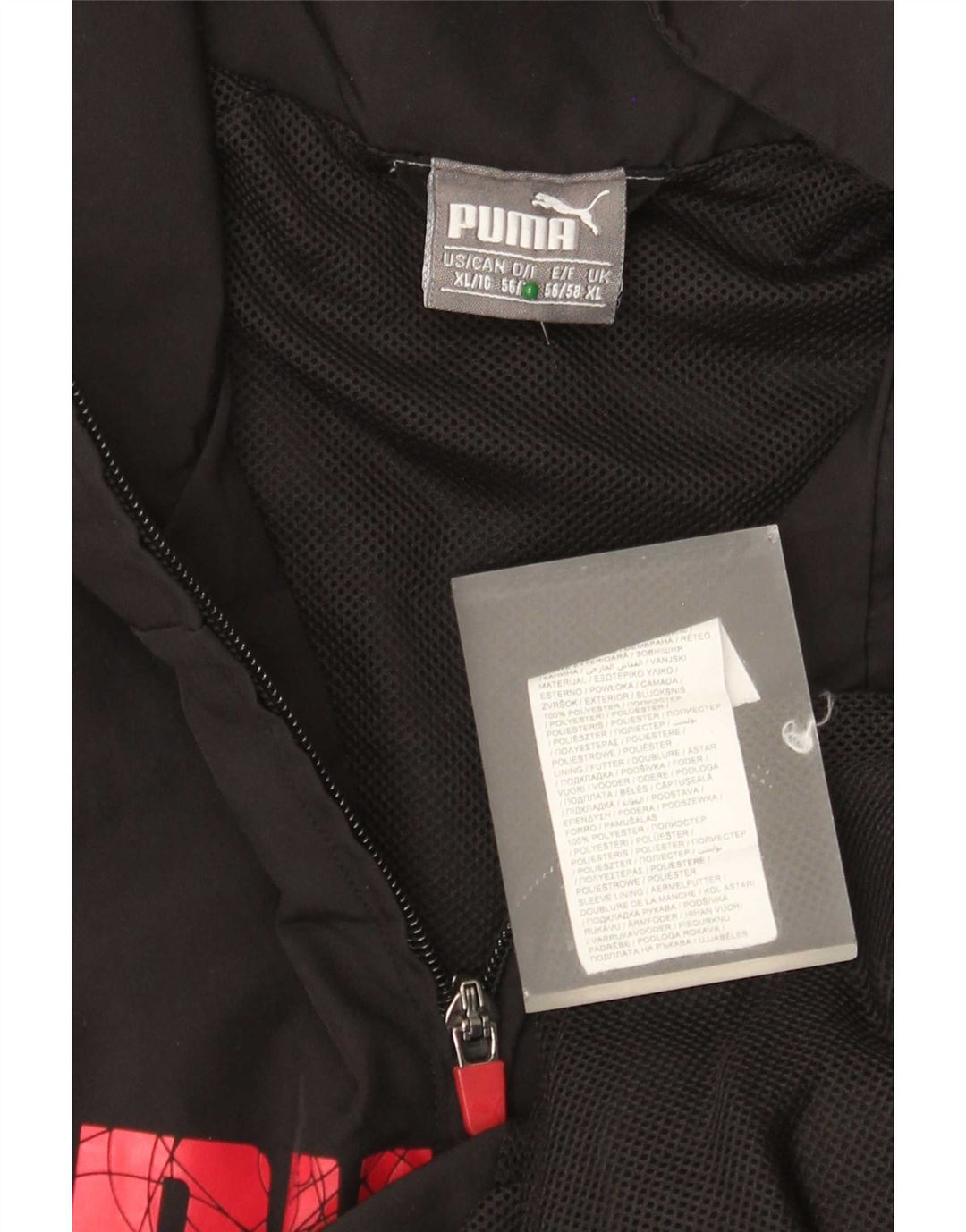 Puma Mens Graphic Tracksuit Top Jacket XL Black Polyester
