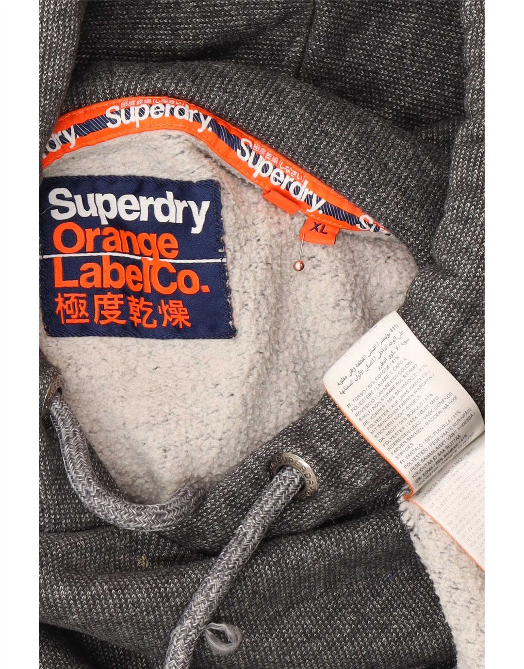 Superdry Mens Hoodie Jumper XL Grey Cotton