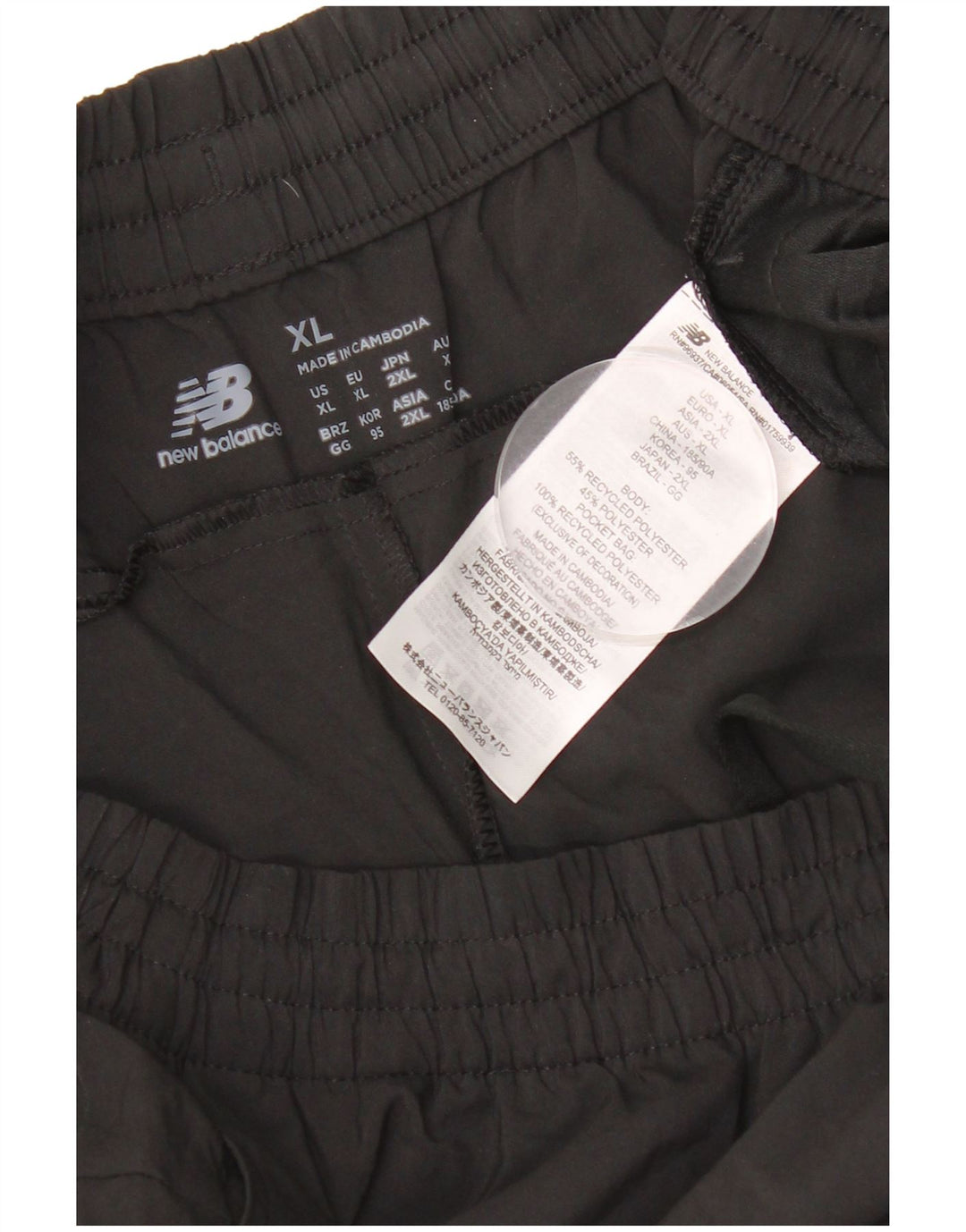 New Balance Mens Tracksuit Trousers Joggers XL  Black Polyester