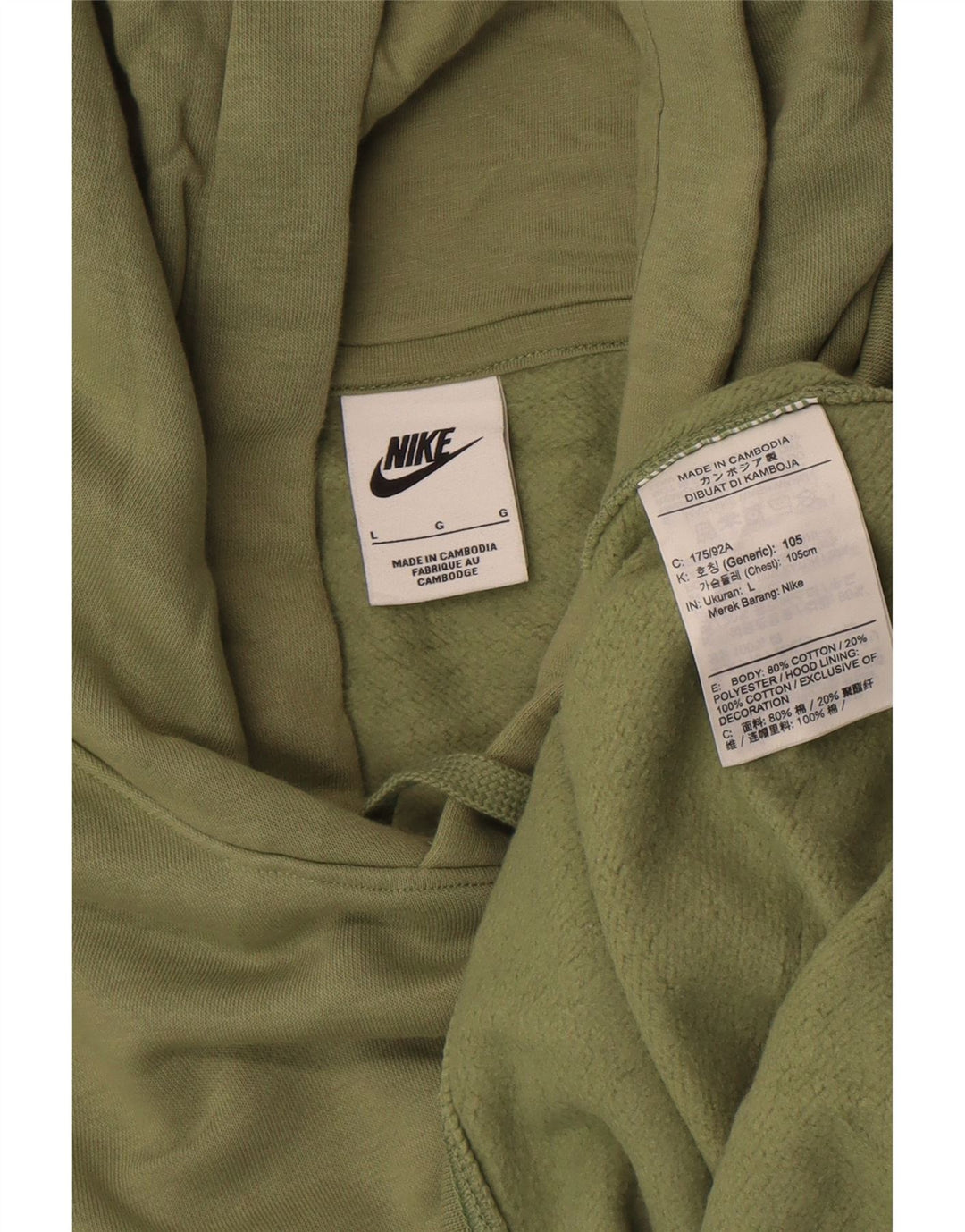 Nike Mens Hoodie Jumper Large Green Cotton