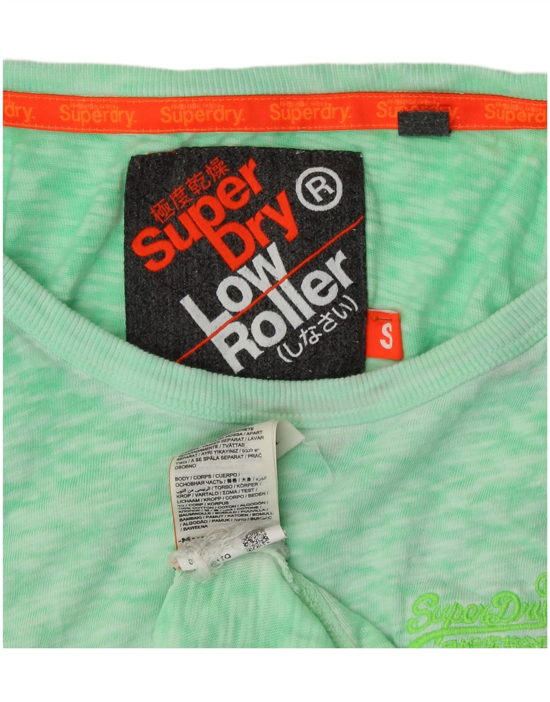 SUPERDRY Mens Vest Top Small Green Cotton