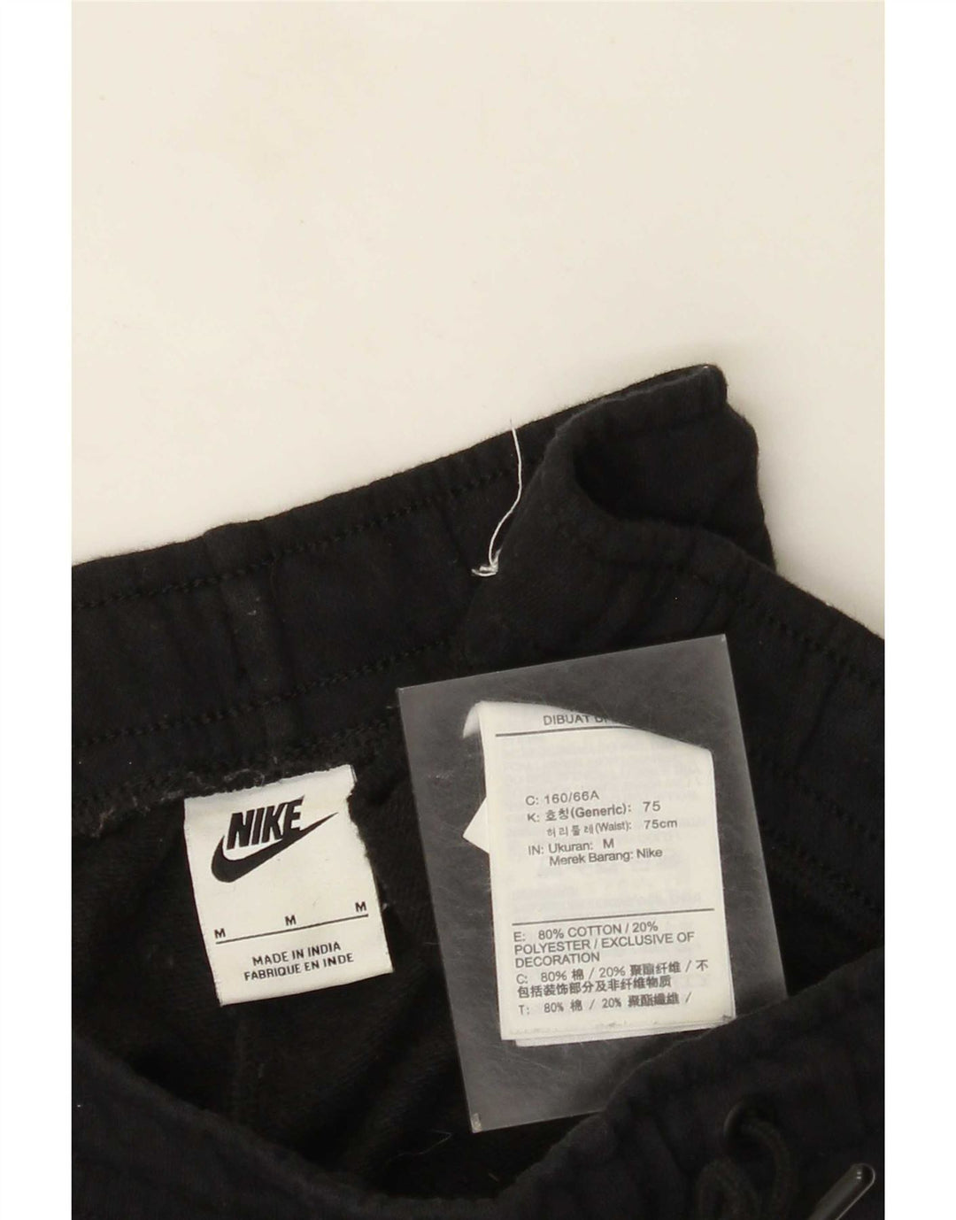 Nike Womens Tracksuit Trousers Joggers UK 12 Medium Black Cotton