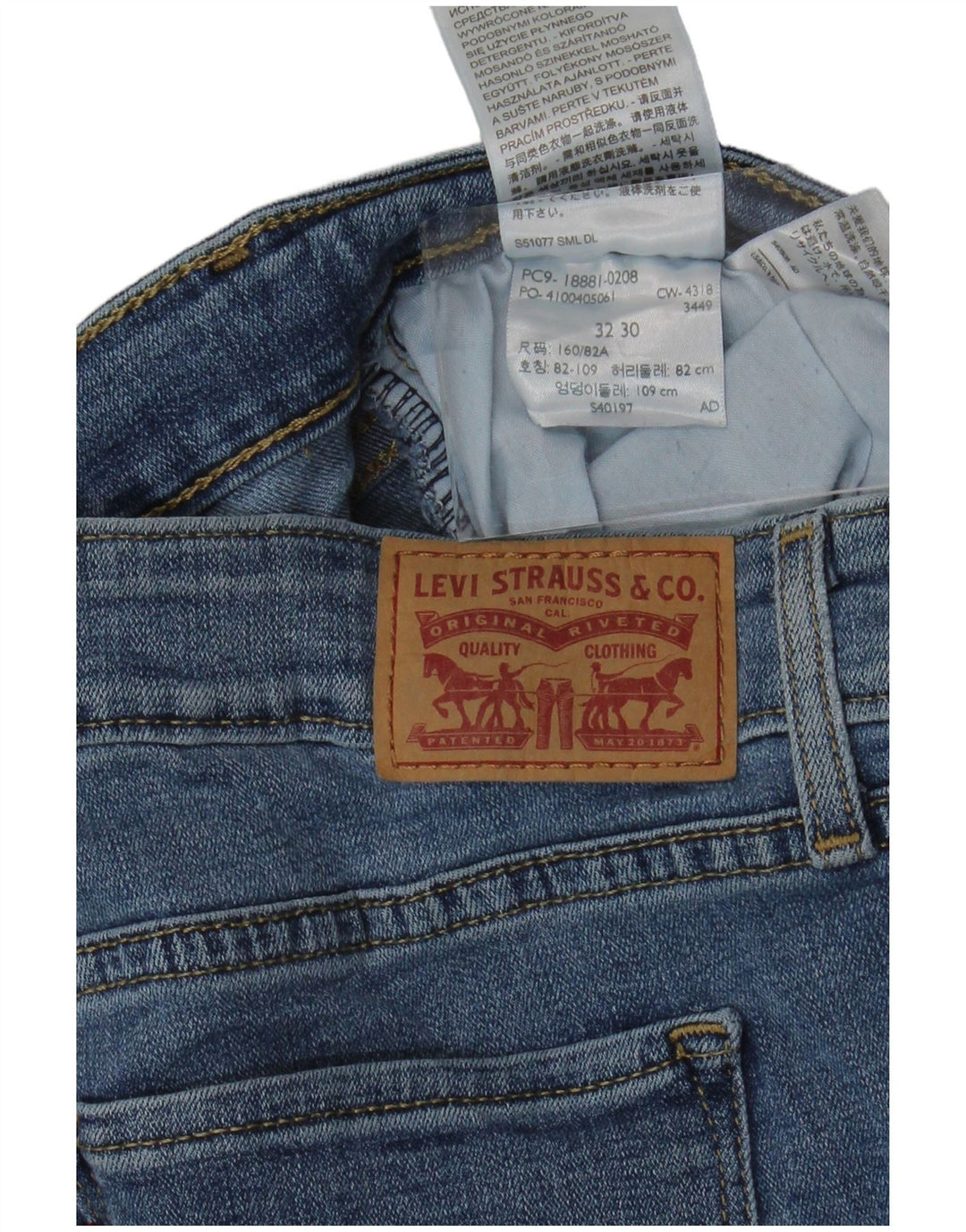 Levi's Womens 711 Skinny Jeans W32 L30 Blue Cotton