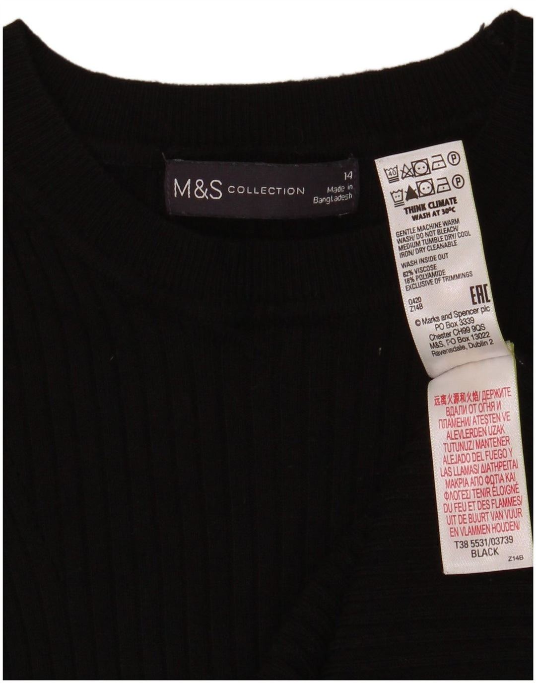 Marks & Spencer Womens Boat Neck Jumper Sweater UK 14 Medium Black