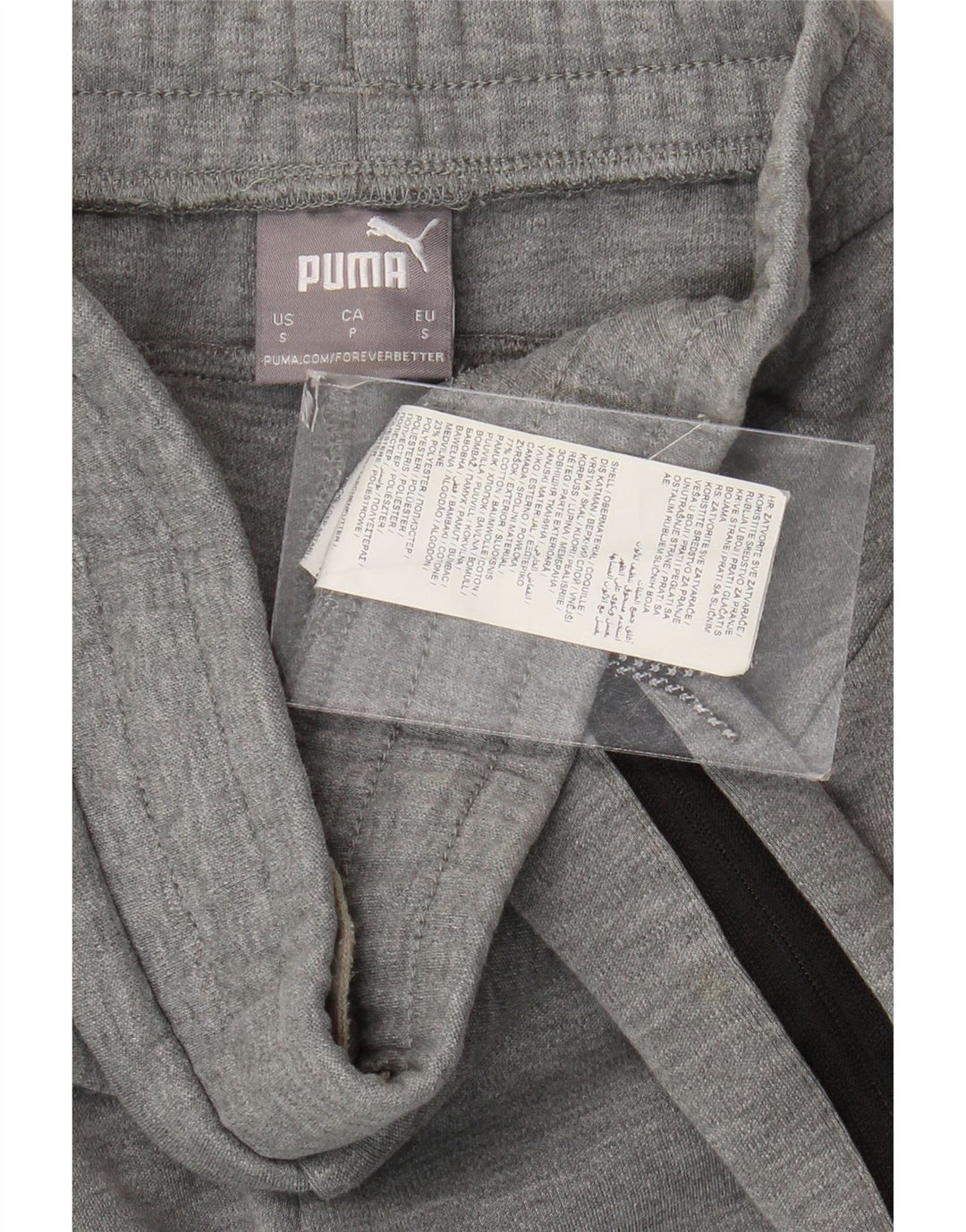 PUMA Mens Tracksuit Trousers Small Grey Flecked Cotton