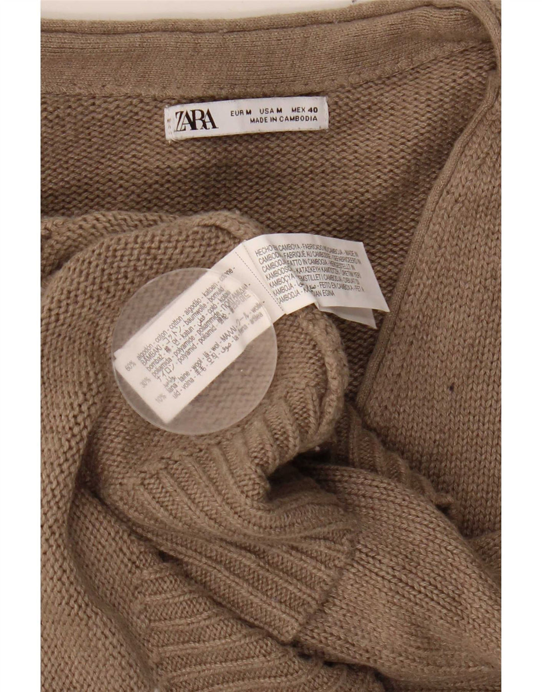 Zara Mens Cardigan Sweater Medium Beige Cotton