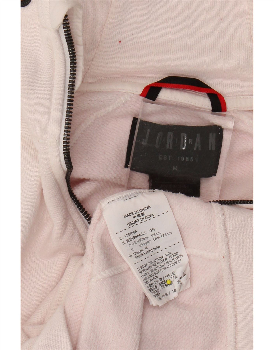 JORDAN Womens Zip Hoodie Sweater UK 12 Medium Pink Cotton