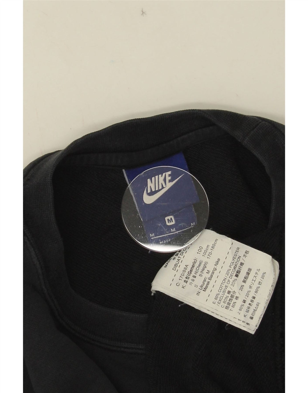 NIKE Mens Sweatshirt Jumper Medium Black Cotton