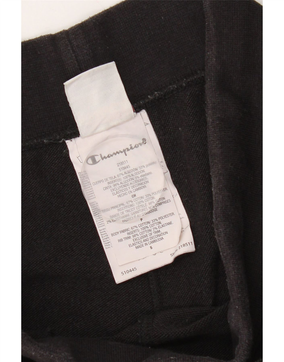 Champion Mens Graphic Sport Shorts Small  Black Cotton