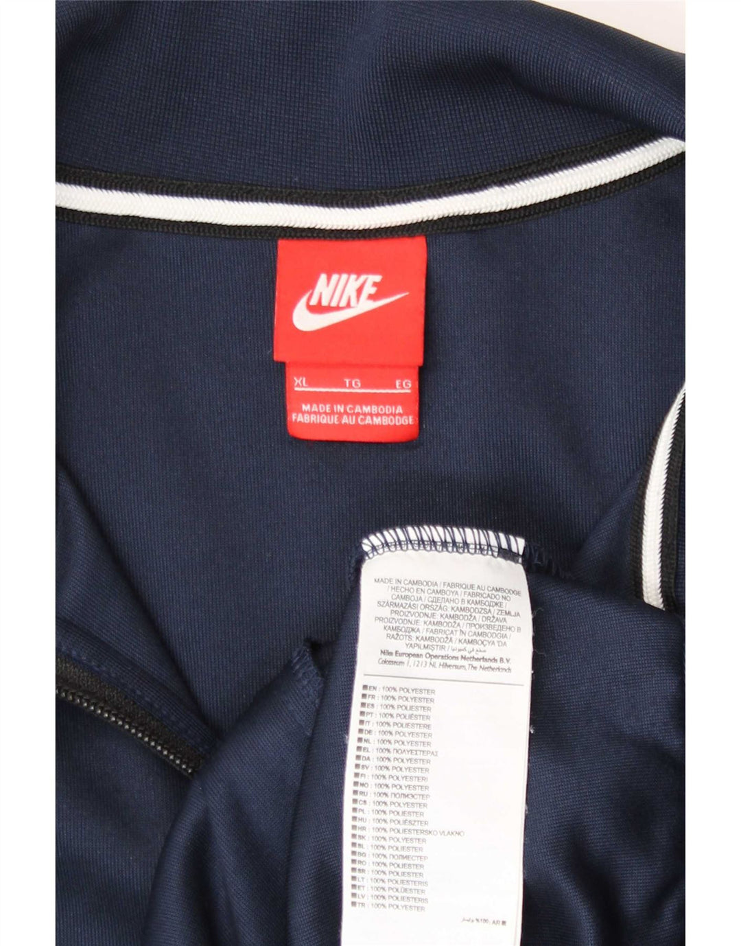 Nike Mens Tracksuit Top Jacket XL Navy Blue Colourblock Polyester