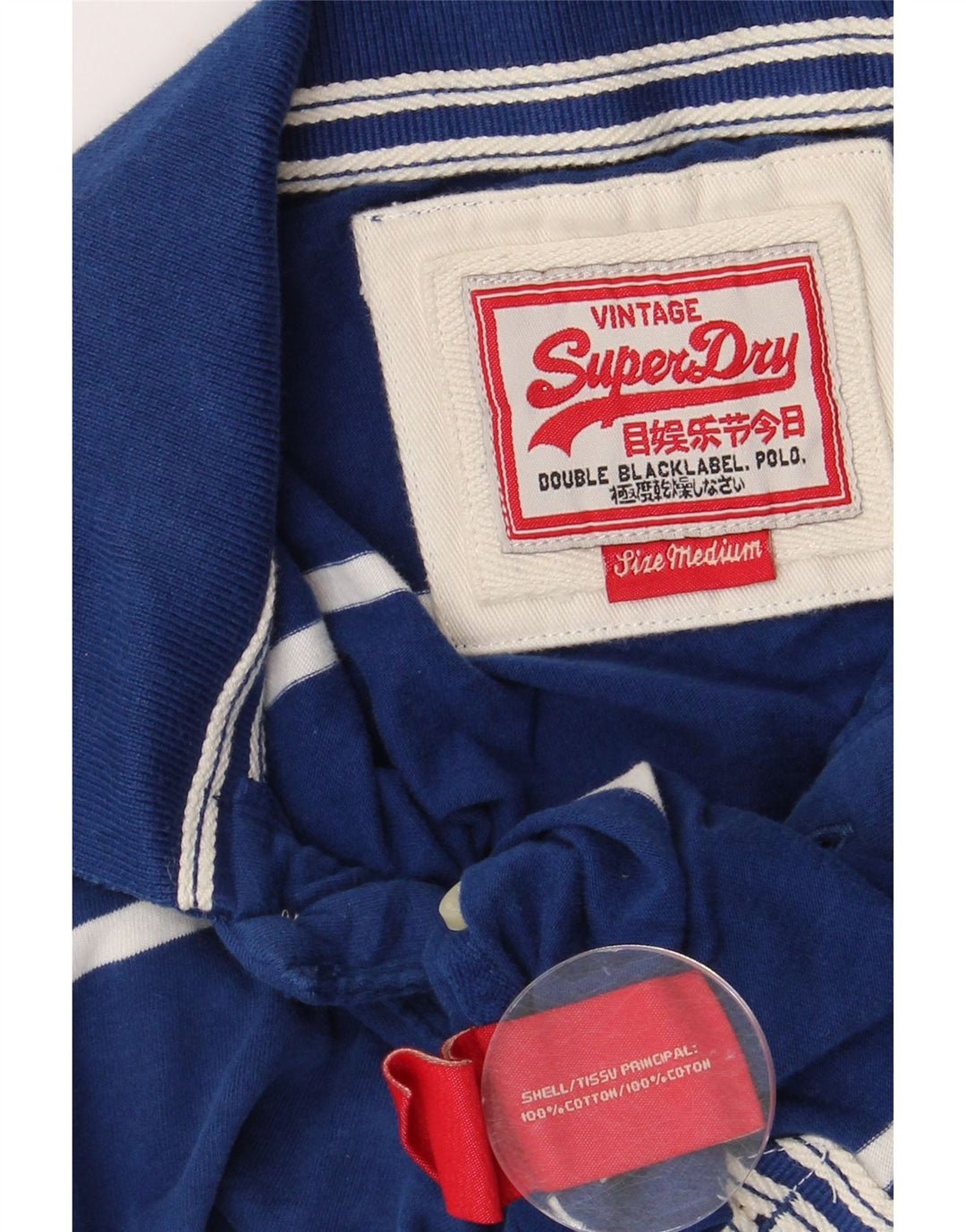 SUPERDRY Mens Graphic Polo Shirt Medium Blue Striped Cotton