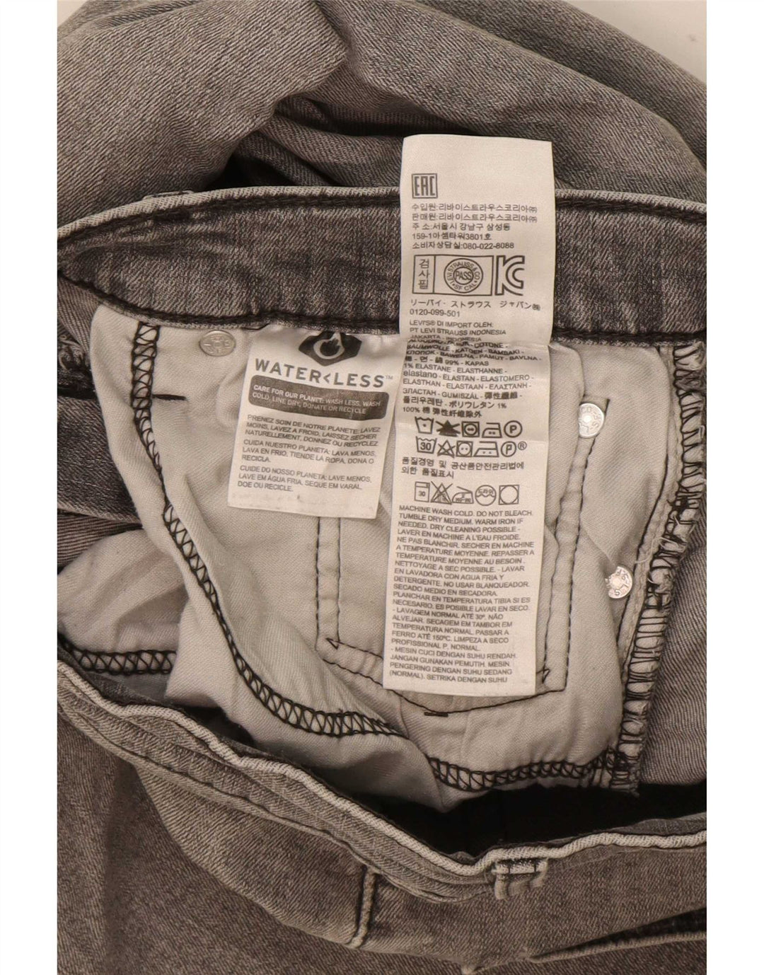 Levi's Mens 511 Slim Jeans W33 L32 Grey Cotton