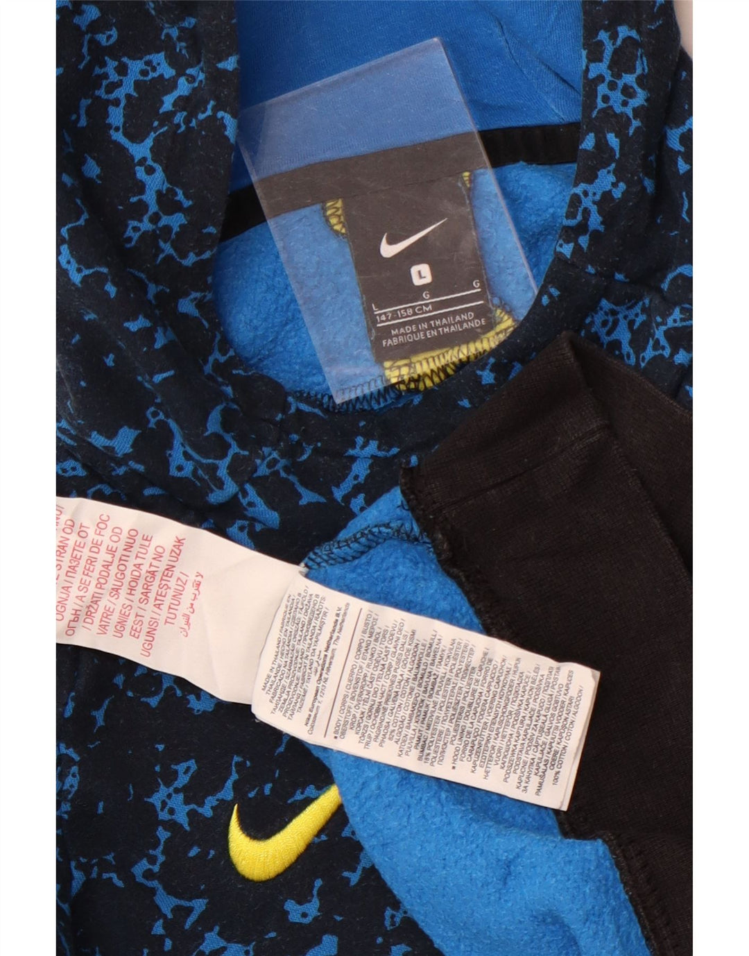 Nike Boys Inter Milan Hoodie Jumper 12-13 Years Large Navy Blue Spotted