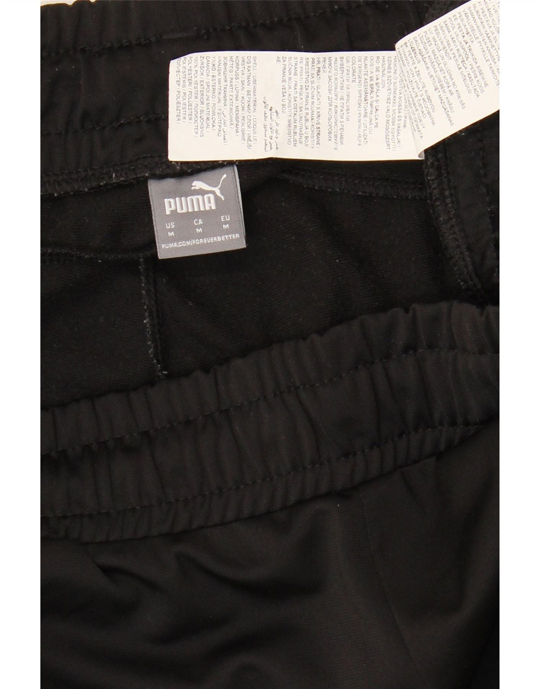 Puma Mens Tracksuit Trousers Joggers Medium  Black Polyester