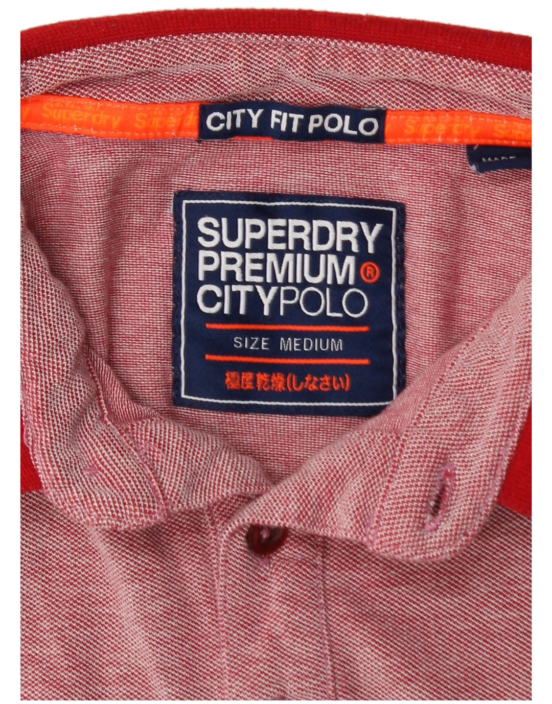 SUPERDRY Mens City Fit Polo Shirt Medium Red Flecked Cotton