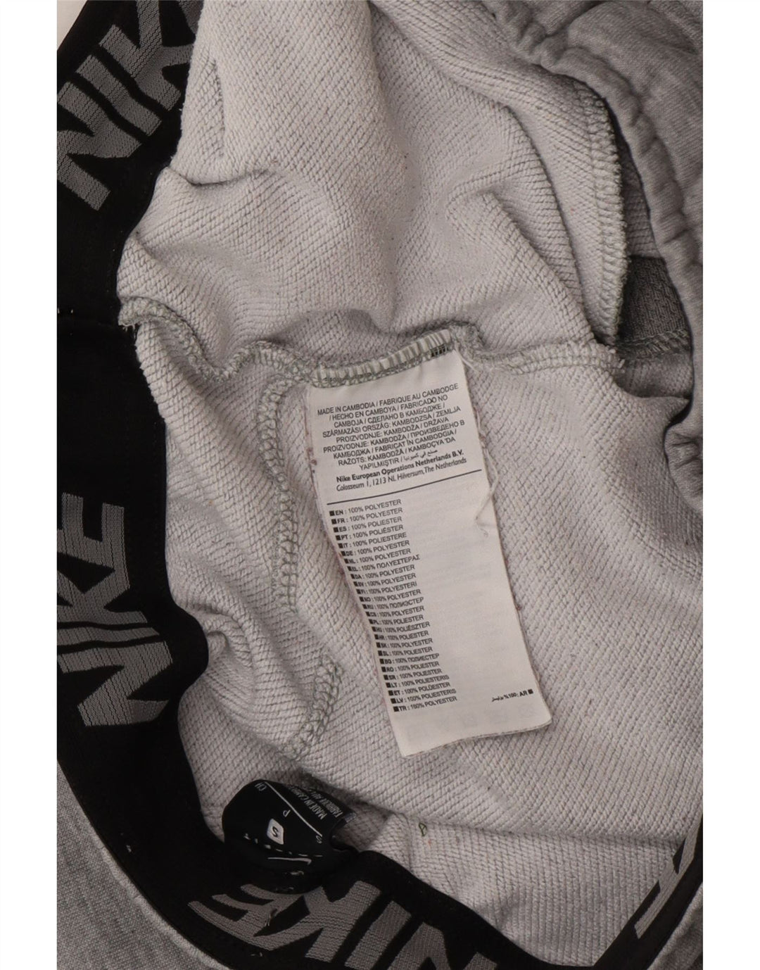 Nike Mens Tracksuit Trousers Joggers Small Grey Polyester