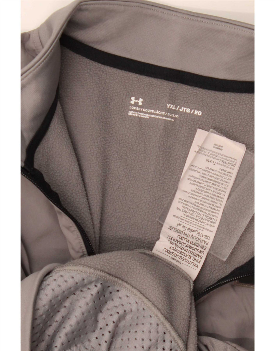 Under Armour Boys Zip Neck Sweatshirt Jumper 13-14 Years XL Grey Polyester