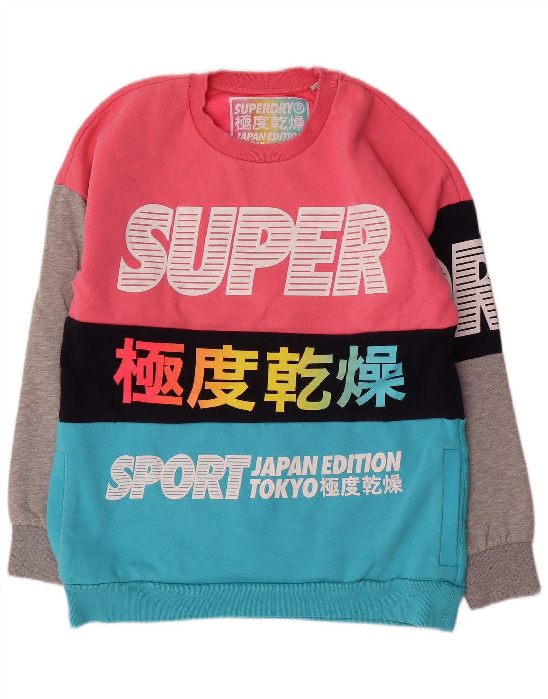 SUPERDRY Womens Oversized Sweatshirt Jumper UK 10 Small  Multicoloured