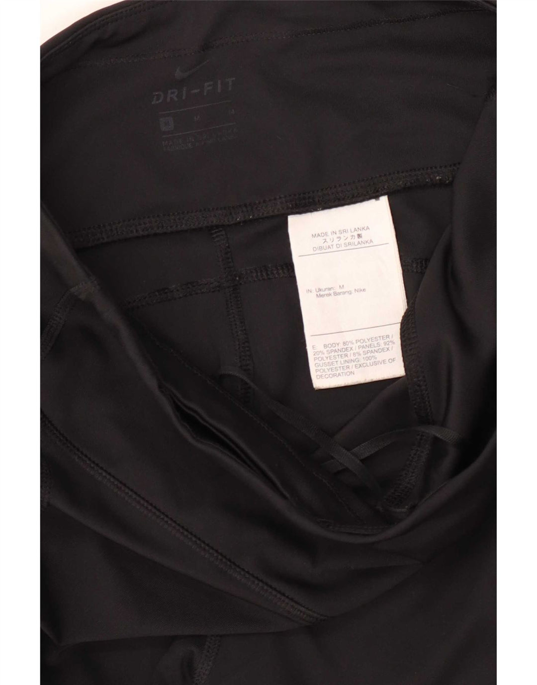 Nike Womens Dri Fit Leggings UK 12 Medium Black Polyester