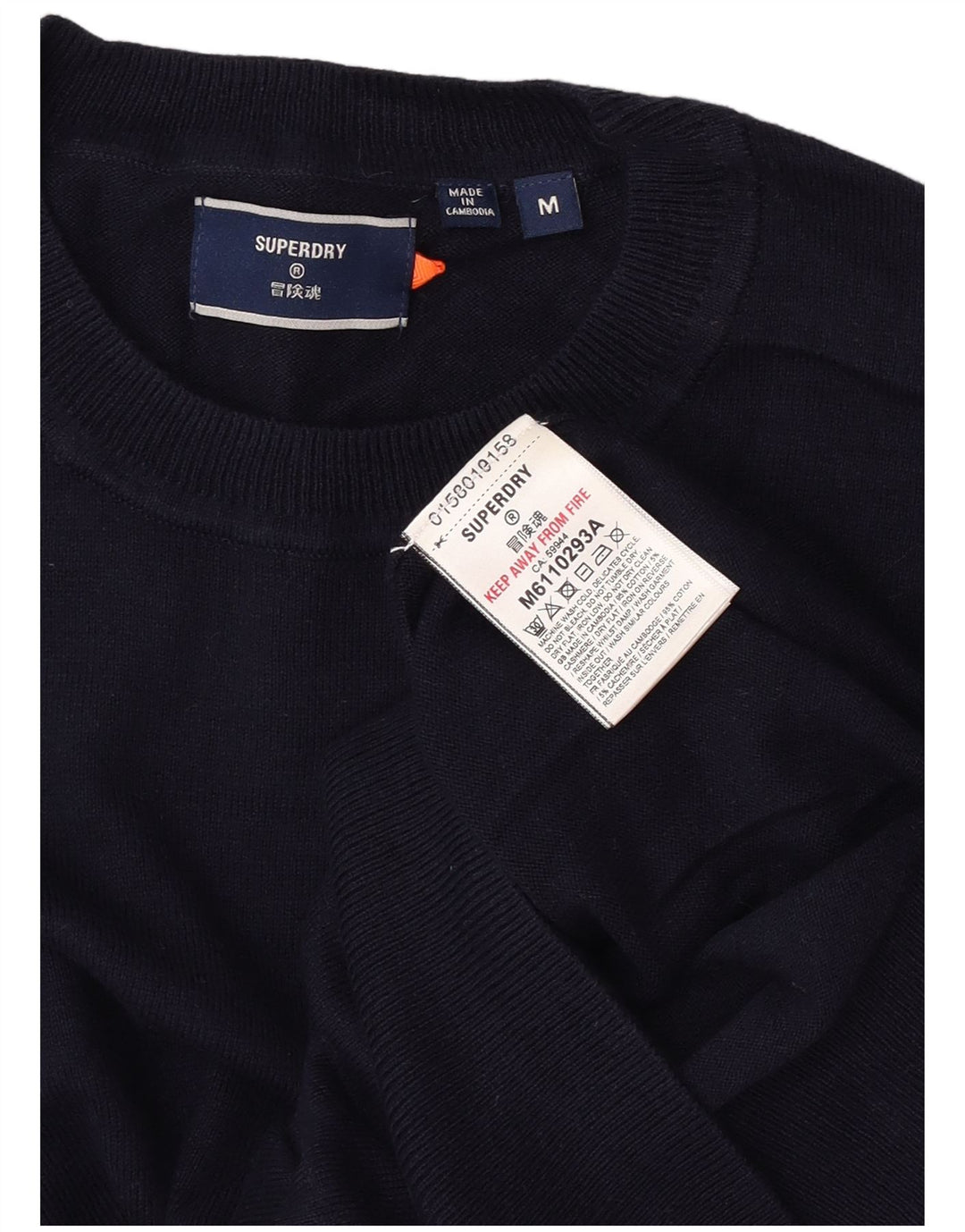Superdry Mens Crew Neck Jumper Sweater Medium Navy Blue Cotton