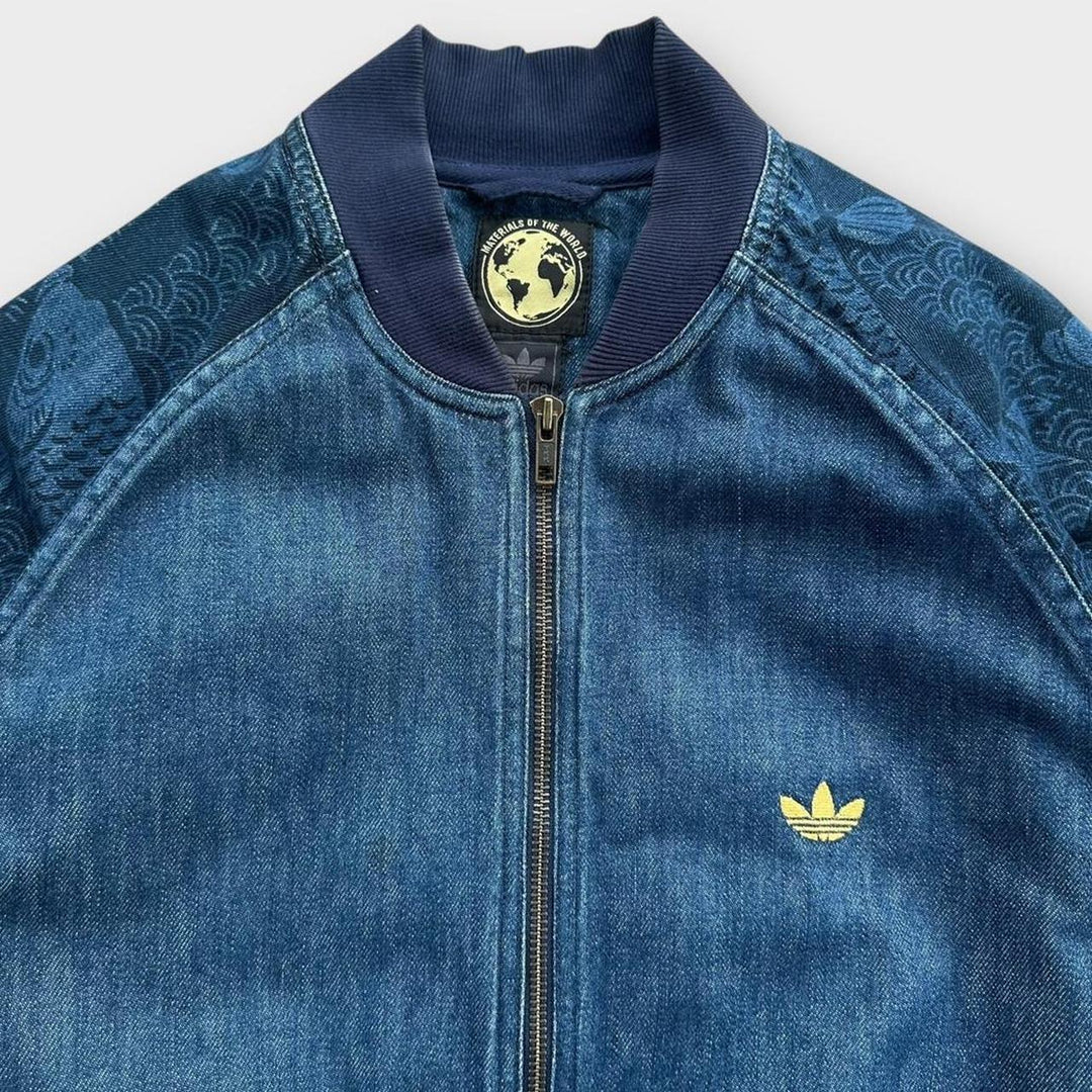 Vintage Adidas denim bomber jacket - medium