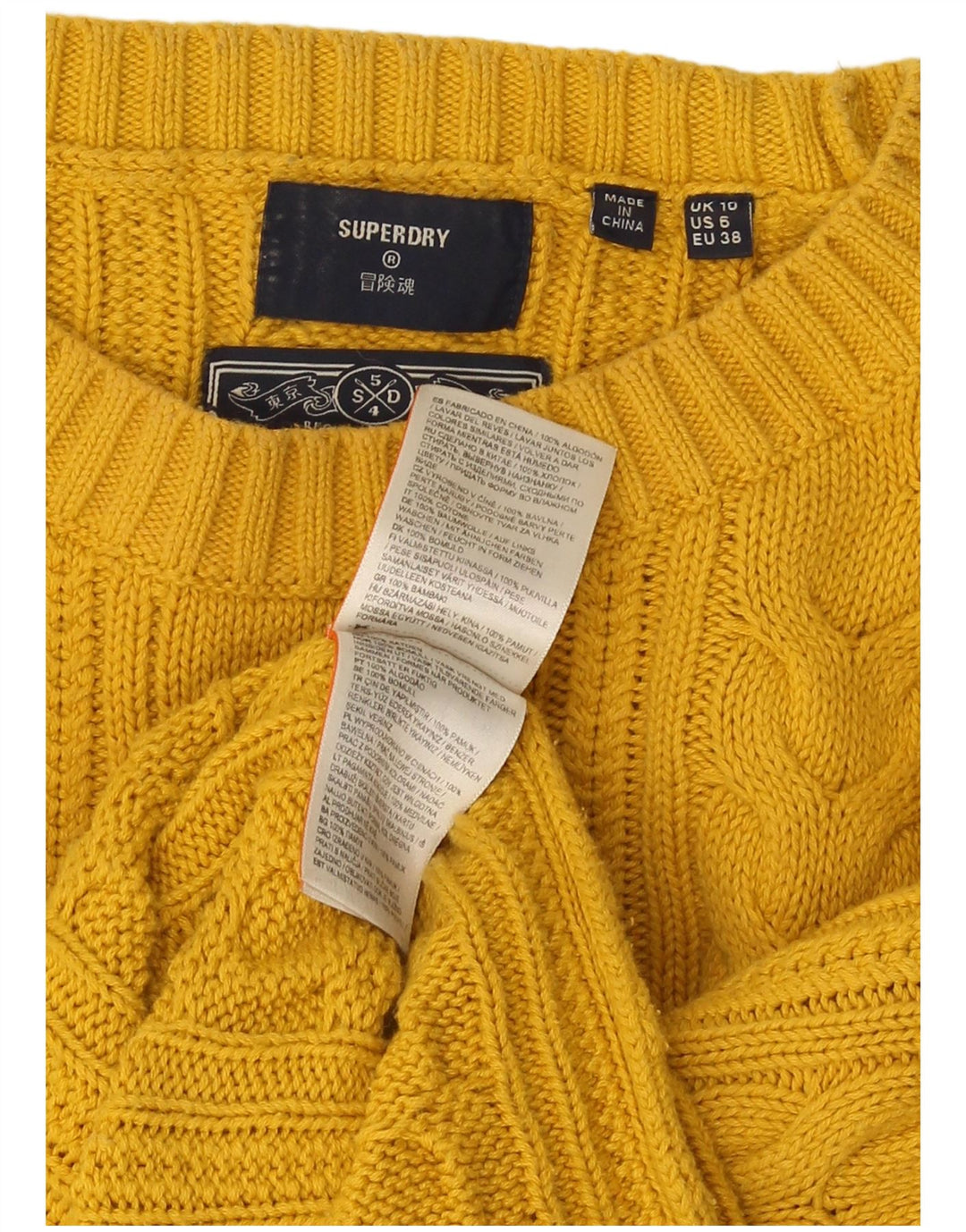 Superdry Womens Oversized Crew Neck Jumper Sweater UK 10 Small Yellow