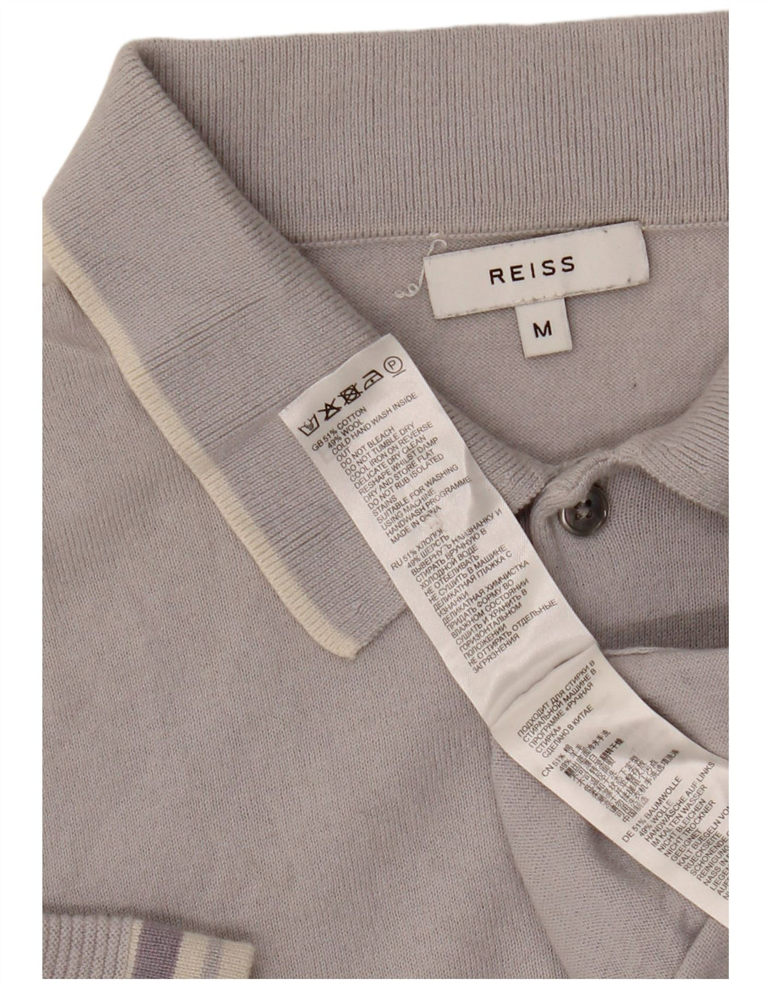 Reiss Mens Polo Shirt Medium Grey Cotton